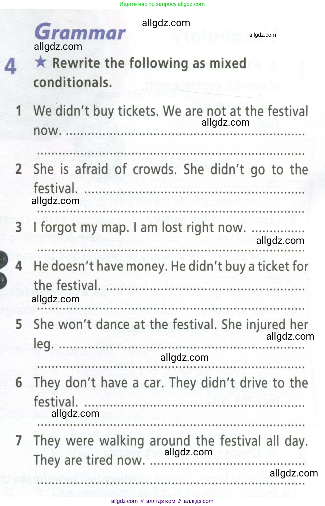 Английский язык (english), 9 класс Рабочая тетрадь (workbook), авторы: Баранова Ксения Михайловна (Baranova Ksenia), Дули Дженни (Dooley Jenny), Копылова Виктория Викторовна (Kopylova Victoria), Мильруд Радислав Петрович (Millrood Radislav), Эванс Вирджиния (Evans Virginia), издательство Просвещение, Москва, 2024, белого цвета, страница 50, номер 4, Условие 2024-2027