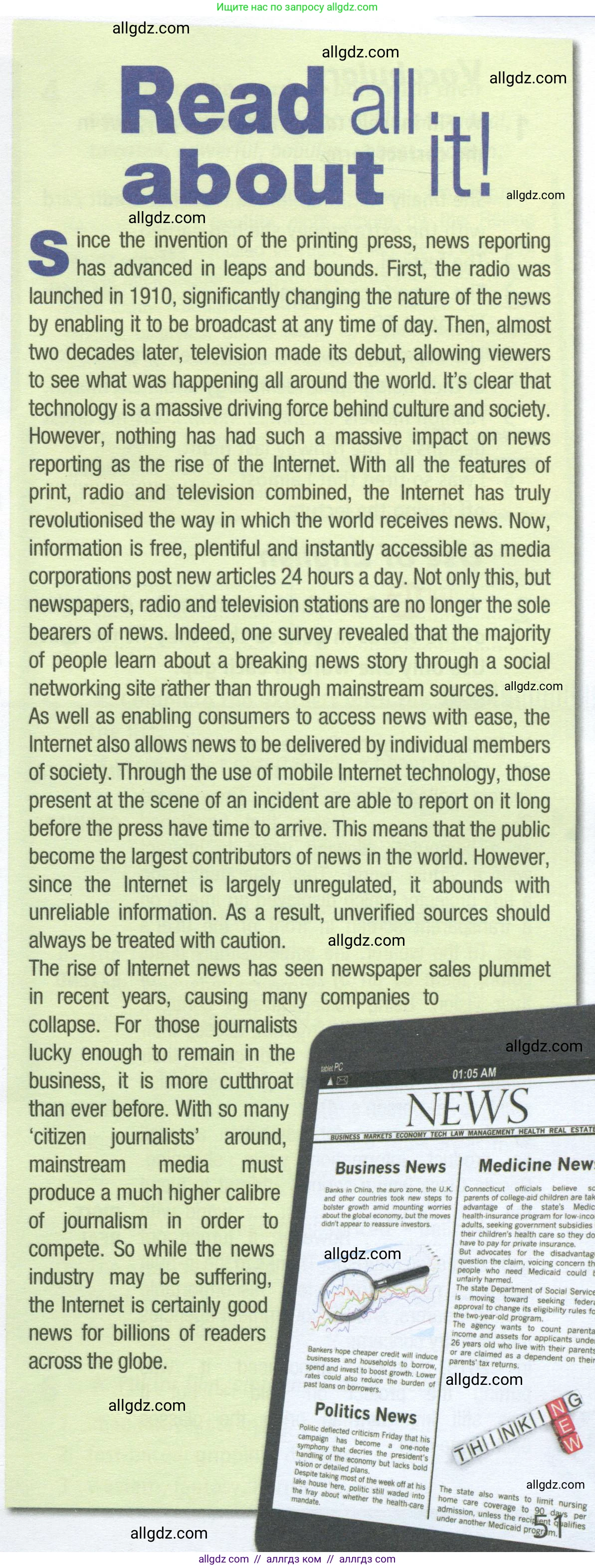 Английский язык (english), 9 класс Рабочая тетрадь (workbook), авторы: Баранова Ксения Михайловна (Baranova Ksenia), Дули Дженни (Dooley Jenny), Копылова Виктория Викторовна (Kopylova Victoria), Мильруд Радислав Петрович (Millrood Radislav), Эванс Вирджиния (Evans Virginia), издательство Просвещение, Москва, 2024, белого цвета, страница 51, номер 2, Условие 2024-2027 (продолжение 2)