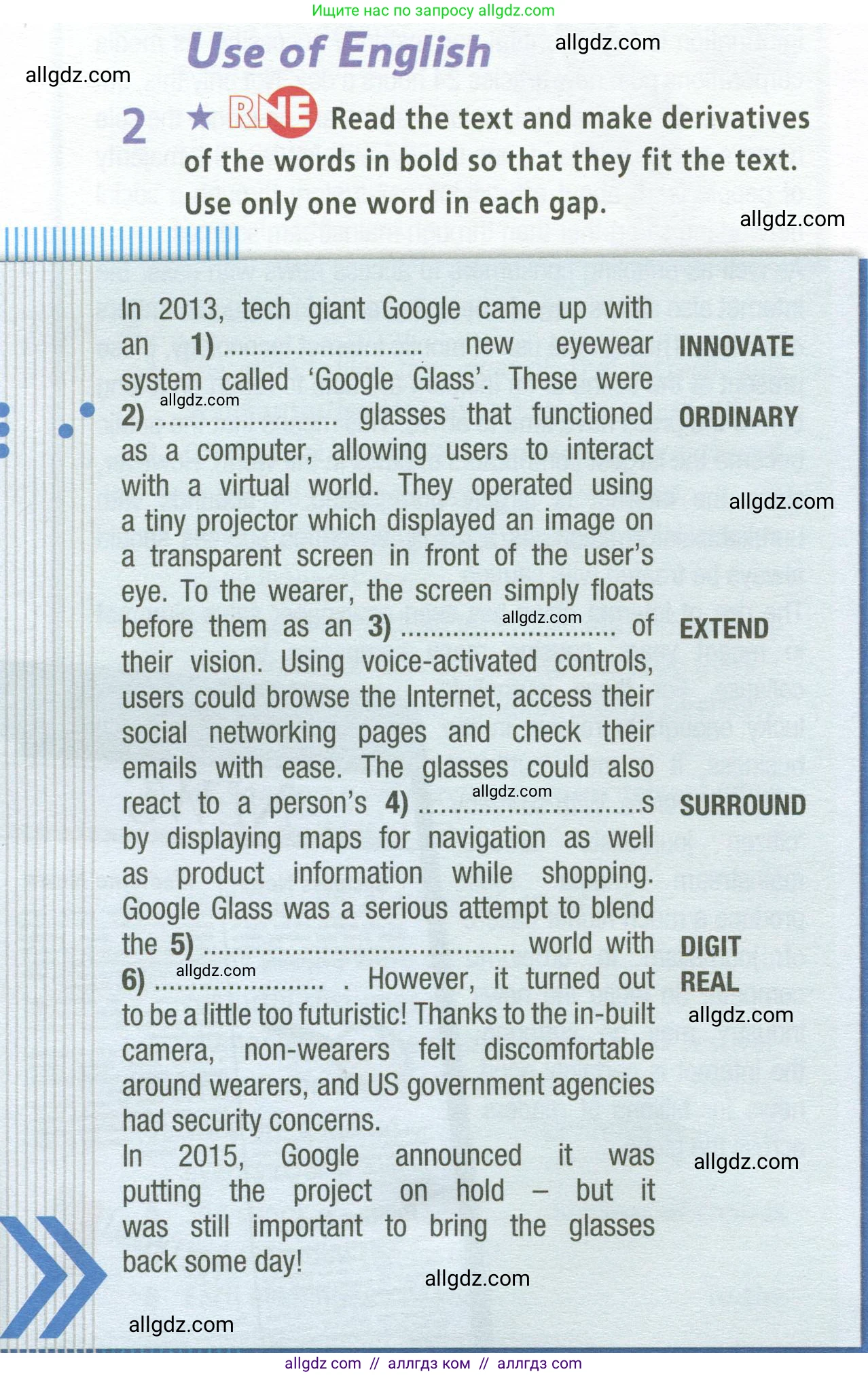 Английский язык (english), 9 класс Рабочая тетрадь (workbook), авторы: Баранова Ксения Михайловна (Baranova Ksenia), Дули Дженни (Dooley Jenny), Копылова Виктория Викторовна (Kopylova Victoria), Мильруд Радислав Петрович (Millrood Radislav), Эванс Вирджиния (Evans Virginia), издательство Просвещение, Москва, 2024, белого цвета, страница 52, номер 2, Условие 2024-2027