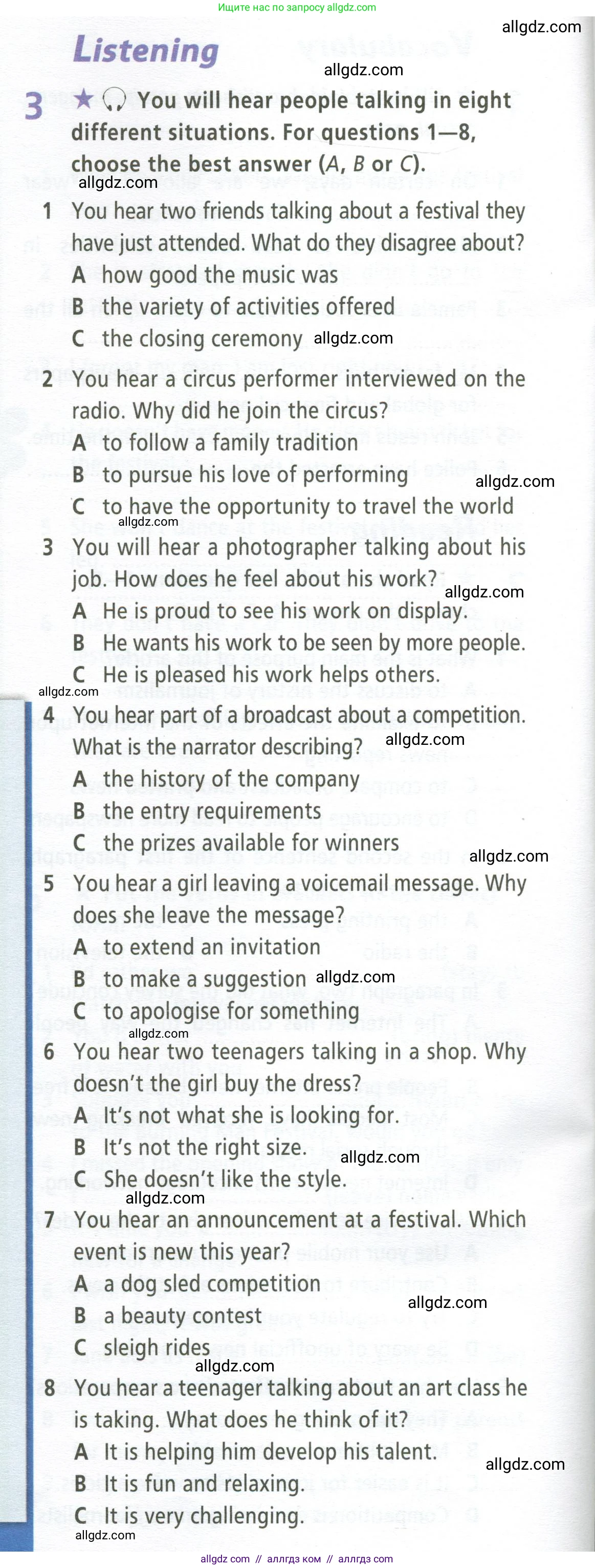 Английский язык (english), 9 класс Рабочая тетрадь (workbook), авторы: Баранова Ксения Михайловна (Baranova Ksenia), Дули Дженни (Dooley Jenny), Копылова Виктория Викторовна (Kopylova Victoria), Мильруд Радислав Петрович (Millrood Radislav), Эванс Вирджиния (Evans Virginia), издательство Просвещение, Москва, 2024, белого цвета, страница 52, номер 3, Условие 2024-2027