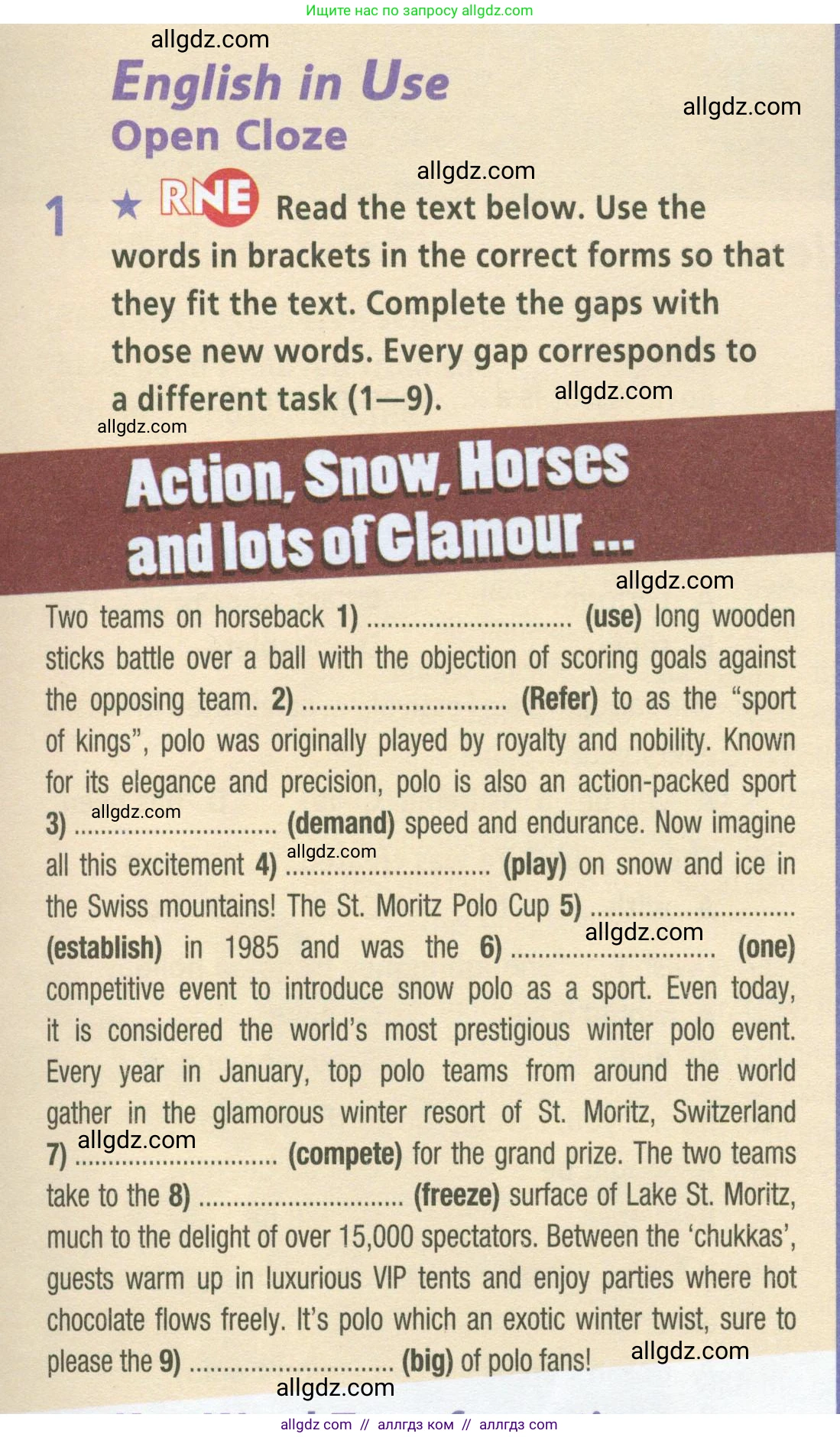 Английский язык (english), 9 класс Рабочая тетрадь (workbook), авторы: Баранова Ксения Михайловна (Baranova Ksenia), Дули Дженни (Dooley Jenny), Копылова Виктория Викторовна (Kopylova Victoria), Мильруд Радислав Петрович (Millrood Radislav), Эванс Вирджиния (Evans Virginia), издательство Просвещение, Москва, 2024, белого цвета, страница 55, номер 1, Условие 2024-2027