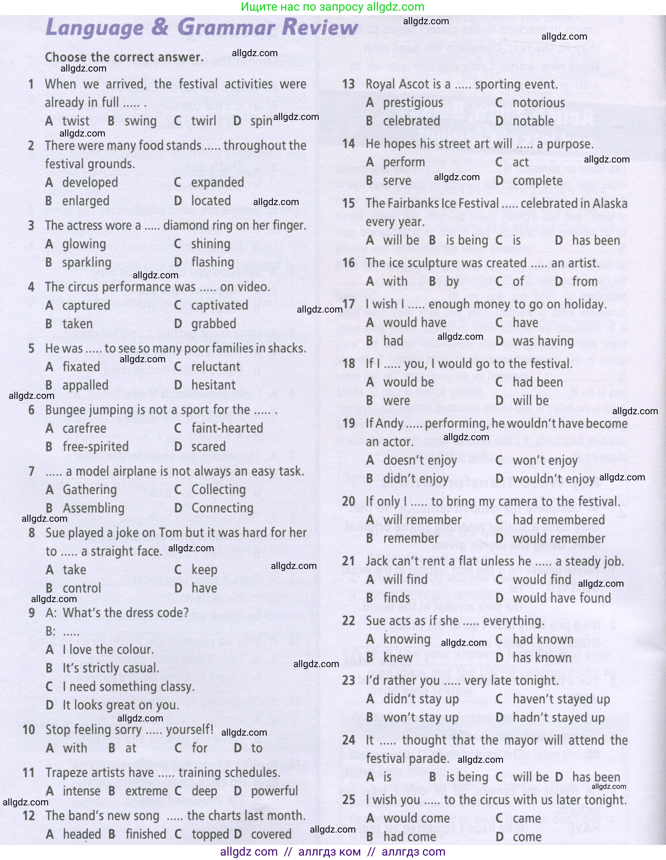 Английский язык (english), 9 класс Рабочая тетрадь (workbook), авторы: Баранова Ксения Михайловна (Baranova Ksenia), Дули Дженни (Dooley Jenny), Копылова Виктория Викторовна (Kopylova Victoria), Мильруд Радислав Петрович (Millrood Radislav), Эванс Вирджиния (Evans Virginia), издательство Просвещение, Москва, 2024, белого цвета, страница 56, Условие 2024-2027