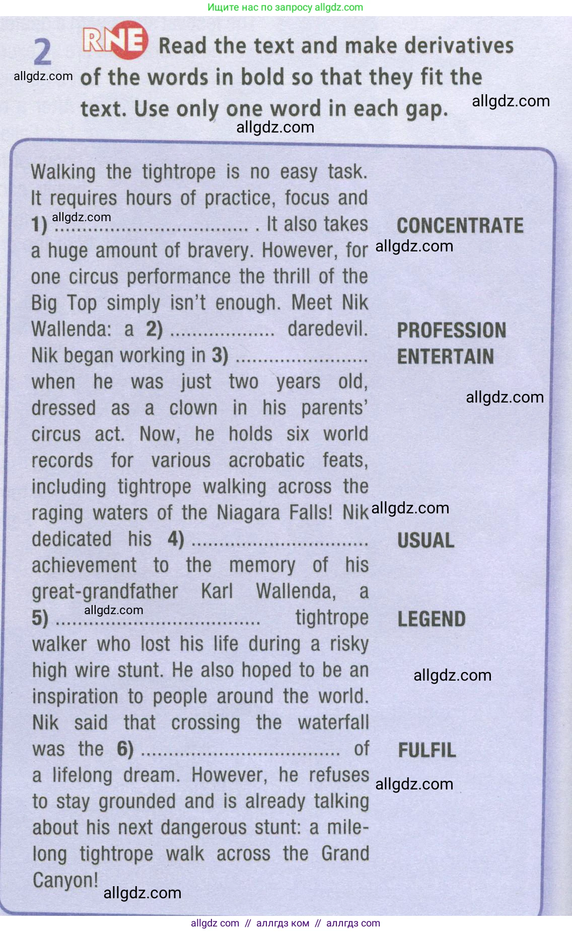 Английский язык (english), 9 класс Рабочая тетрадь (workbook), авторы: Баранова Ксения Михайловна (Baranova Ksenia), Дули Дженни (Dooley Jenny), Копылова Виктория Викторовна (Kopylova Victoria), Мильруд Радислав Петрович (Millrood Radislav), Эванс Вирджиния (Evans Virginia), издательство Просвещение, Москва, 2024, белого цвета, страница 58, номер 2, Условие 2024-2027