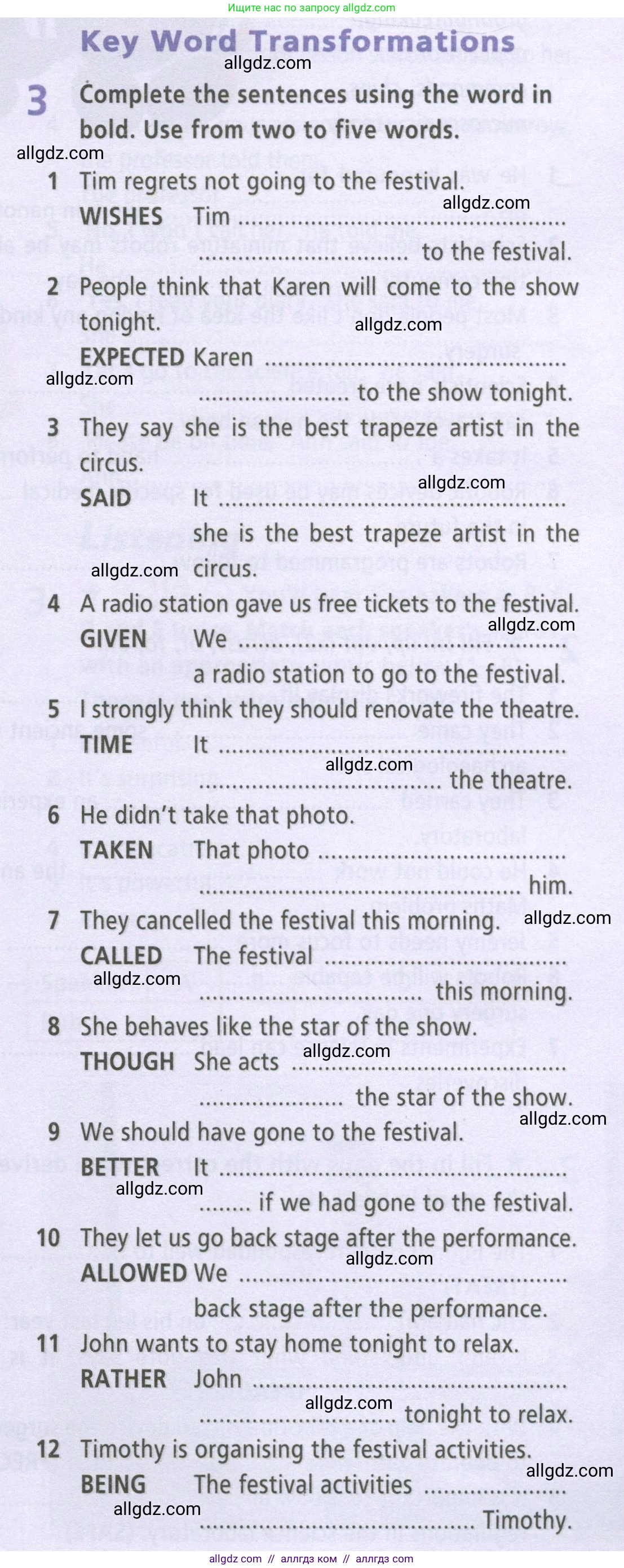 Английский язык (english), 9 класс Рабочая тетрадь (workbook), авторы: Баранова Ксения Михайловна (Baranova Ksenia), Дули Дженни (Dooley Jenny), Копылова Виктория Викторовна (Kopylova Victoria), Мильруд Радислав Петрович (Millrood Radislav), Эванс Вирджиния (Evans Virginia), издательство Просвещение, Москва, 2024, белого цвета, страница 59, номер 3, Условие 2024-2027