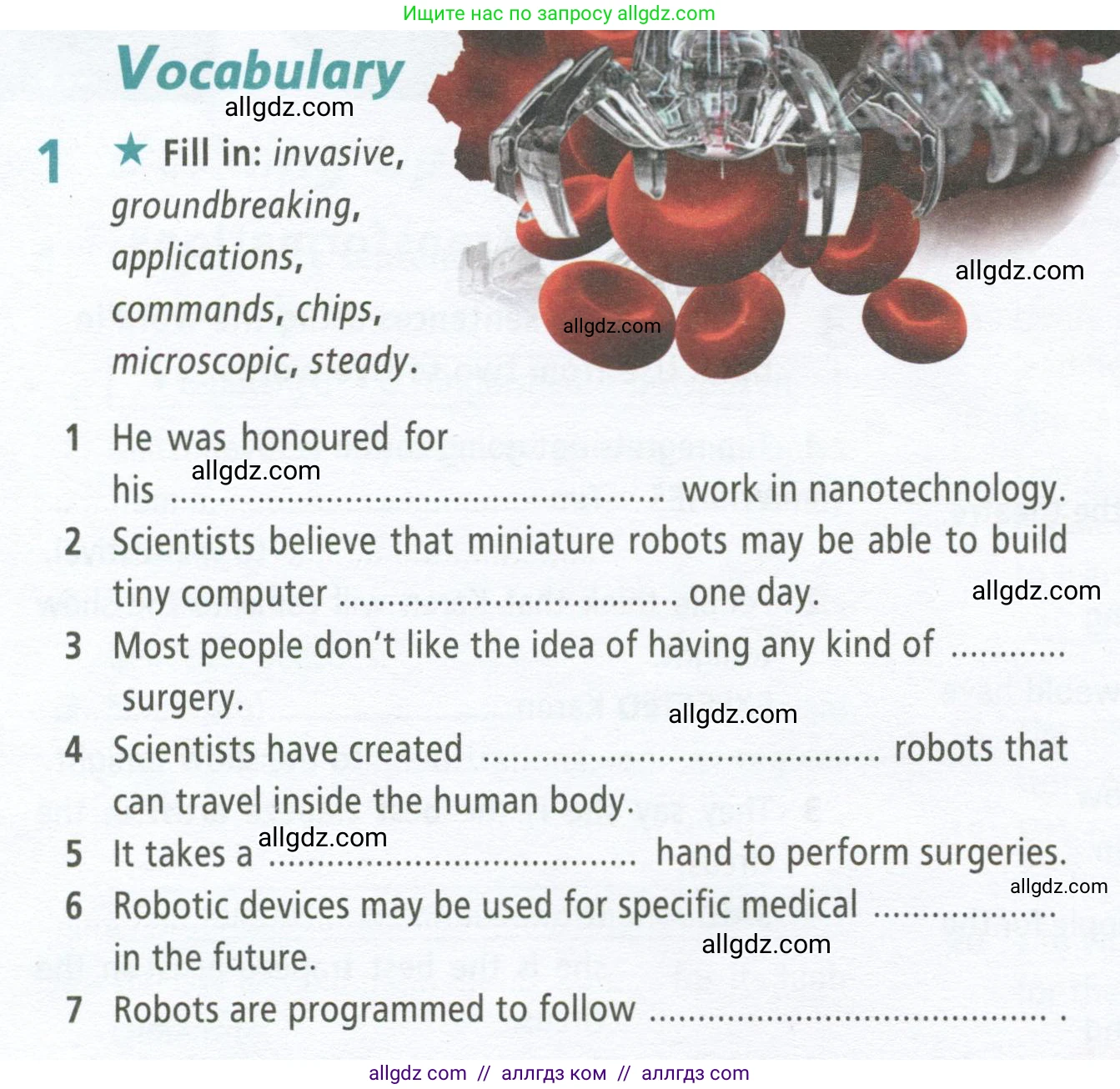Английский язык (english), 9 класс Рабочая тетрадь (workbook), авторы: Баранова Ксения Михайловна (Baranova Ksenia), Дули Дженни (Dooley Jenny), Копылова Виктория Викторовна (Kopylova Victoria), Мильруд Радислав Петрович (Millrood Radislav), Эванс Вирджиния (Evans Virginia), издательство Просвещение, Москва, 2024, белого цвета, страница 60, номер 1, Условие 2024-2027