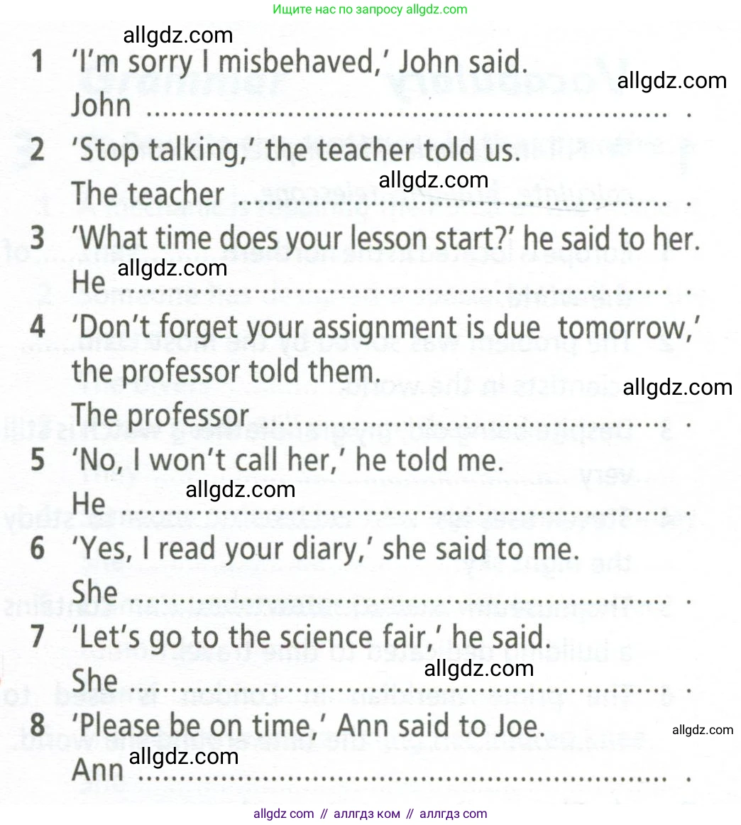 Английский язык (english), 9 класс Рабочая тетрадь (workbook), авторы: Баранова Ксения Михайловна (Baranova Ksenia), Дули Дженни (Dooley Jenny), Копылова Виктория Викторовна (Kopylova Victoria), Мильруд Радислав Петрович (Millrood Radislav), Эванс Вирджиния (Evans Virginia), издательство Просвещение, Москва, 2024, белого цвета, страница 61, номер 2, Условие 2024-2027 (продолжение 2)