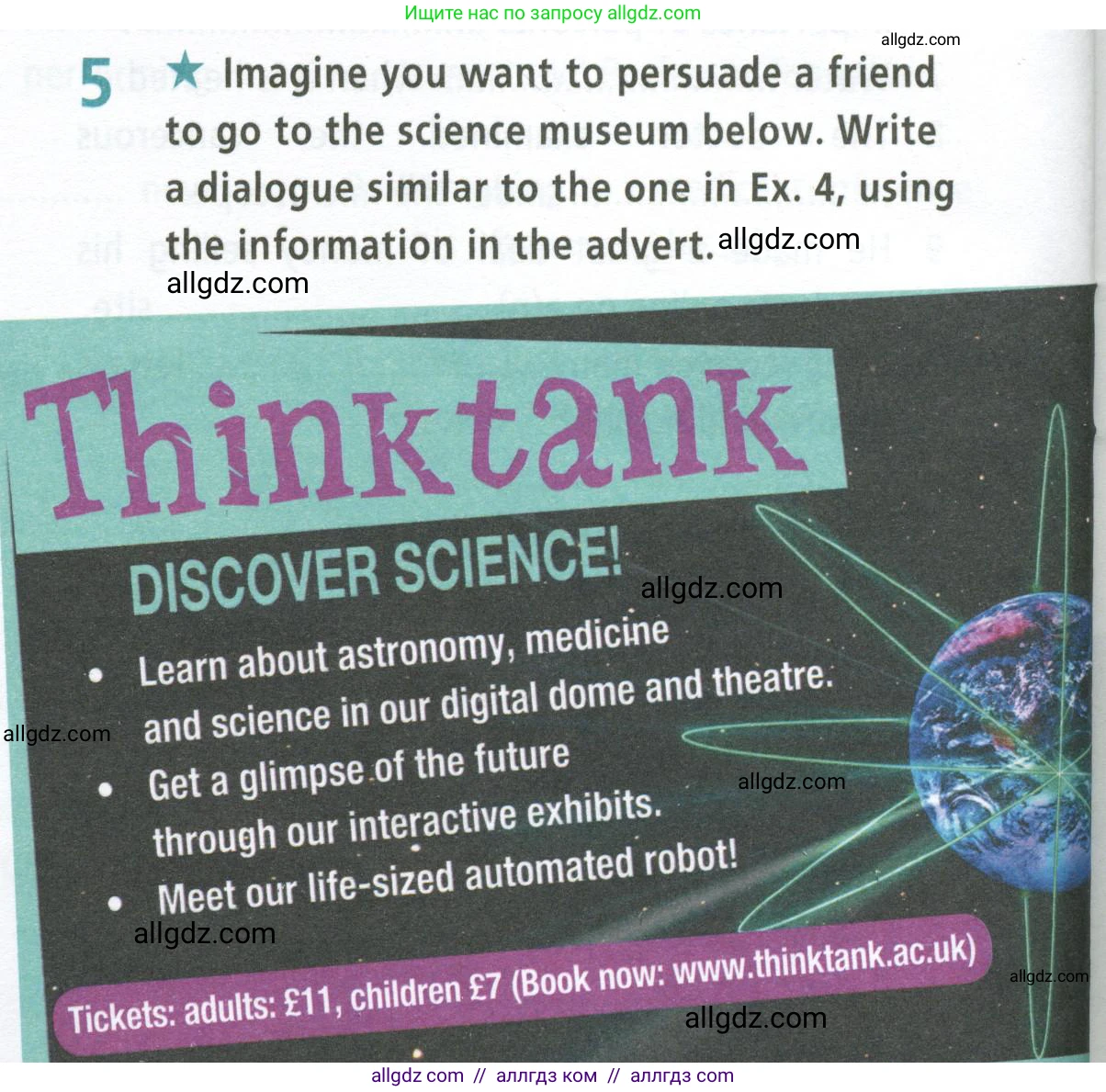 Английский язык (english), 9 класс Рабочая тетрадь (workbook), авторы: Баранова Ксения Михайловна (Baranova Ksenia), Дули Дженни (Dooley Jenny), Копылова Виктория Викторовна (Kopylova Victoria), Мильруд Радислав Петрович (Millrood Radislav), Эванс Вирджиния (Evans Virginia), издательство Просвещение, Москва, 2024, белого цвета, страница 62, номер 5, Условие 2024-2027