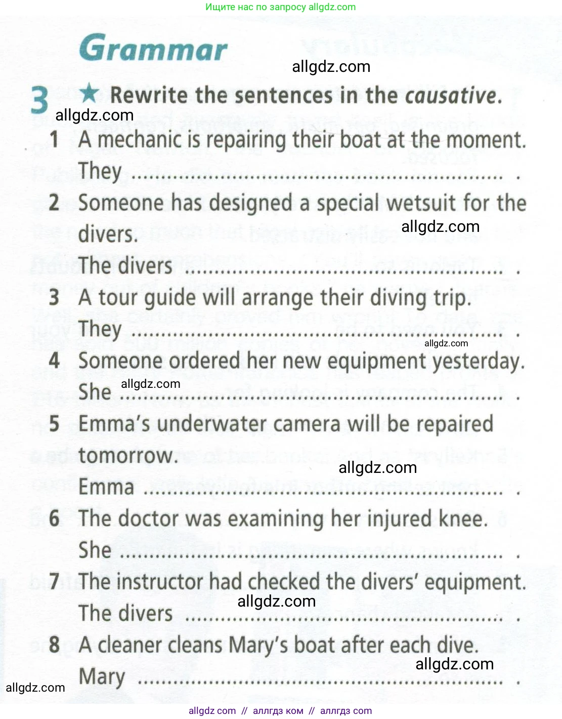 Английский язык (english), 9 класс Рабочая тетрадь (workbook), авторы: Баранова Ксения Михайловна (Baranova Ksenia), Дули Дженни (Dooley Jenny), Копылова Виктория Викторовна (Kopylova Victoria), Мильруд Радислав Петрович (Millrood Radislav), Эванс Вирджиния (Evans Virginia), издательство Просвещение, Москва, 2024, белого цвета, страница 63, номер 3, Условие 2024-2027