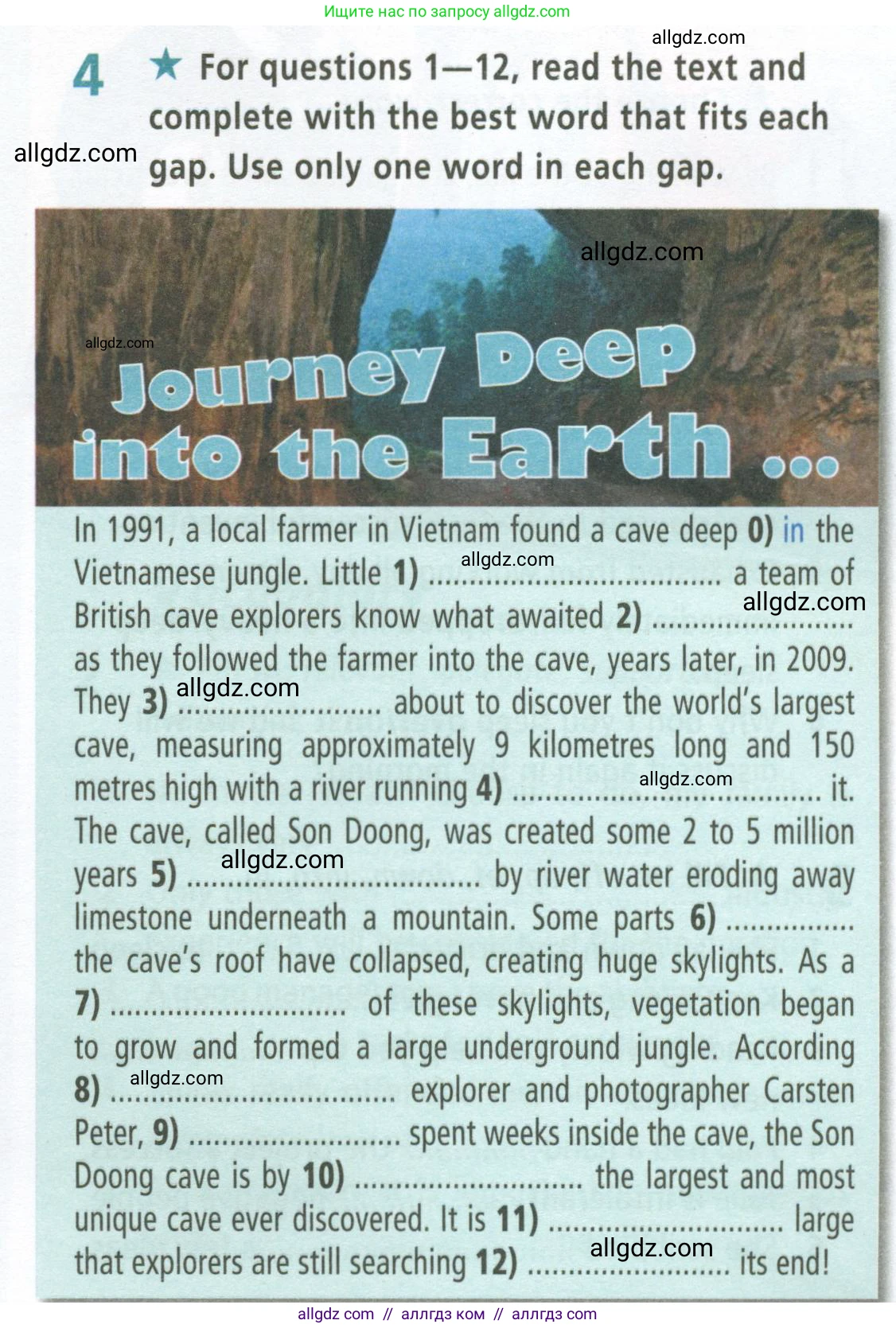 Английский язык (english), 9 класс Рабочая тетрадь (workbook), авторы: Баранова Ксения Михайловна (Baranova Ksenia), Дули Дженни (Dooley Jenny), Копылова Виктория Викторовна (Kopylova Victoria), Мильруд Радислав Петрович (Millrood Radislav), Эванс Вирджиния (Evans Virginia), издательство Просвещение, Москва, 2024, белого цвета, страница 63, номер 4, Условие 2024-2027