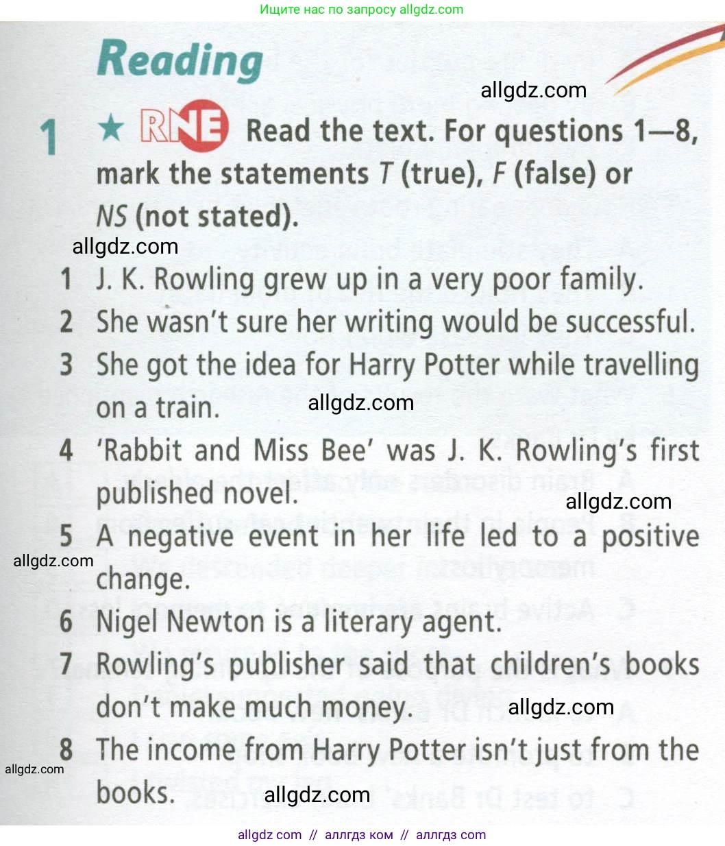 Английский язык (english), 9 класс Рабочая тетрадь (workbook), авторы: Баранова Ксения Михайловна (Baranova Ksenia), Дули Дженни (Dooley Jenny), Копылова Виктория Викторовна (Kopylova Victoria), Мильруд Радислав Петрович (Millrood Radislav), Эванс Вирджиния (Evans Virginia), издательство Просвещение, Москва, 2024, белого цвета, страница 65, номер 1, Условие 2024-2027 (продолжение 2)