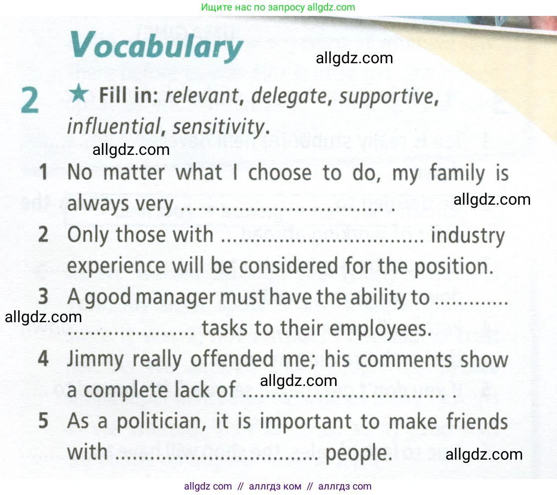 Английский язык (english), 9 класс Рабочая тетрадь (workbook), авторы: Баранова Ксения Михайловна (Baranova Ksenia), Дули Дженни (Dooley Jenny), Копылова Виктория Викторовна (Kopylova Victoria), Мильруд Радислав Петрович (Millrood Radislav), Эванс Вирджиния (Evans Virginia), издательство Просвещение, Москва, 2024, белого цвета, страница 65, номер 2, Условие 2024-2027