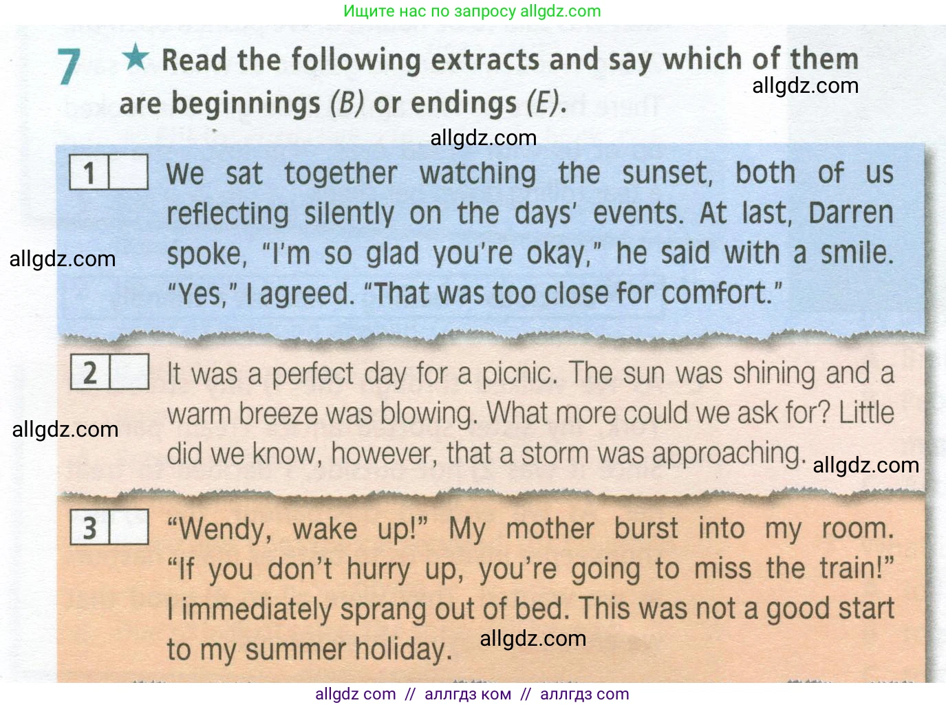 Английский язык (english), 9 класс Рабочая тетрадь (workbook), авторы: Баранова Ксения Михайловна (Baranova Ksenia), Дули Дженни (Dooley Jenny), Копылова Виктория Викторовна (Kopylova Victoria), Мильруд Радислав Петрович (Millrood Radislav), Эванс Вирджиния (Evans Virginia), издательство Просвещение, Москва, 2024, белого цвета, страница 68, номер 7, Условие 2024-2027