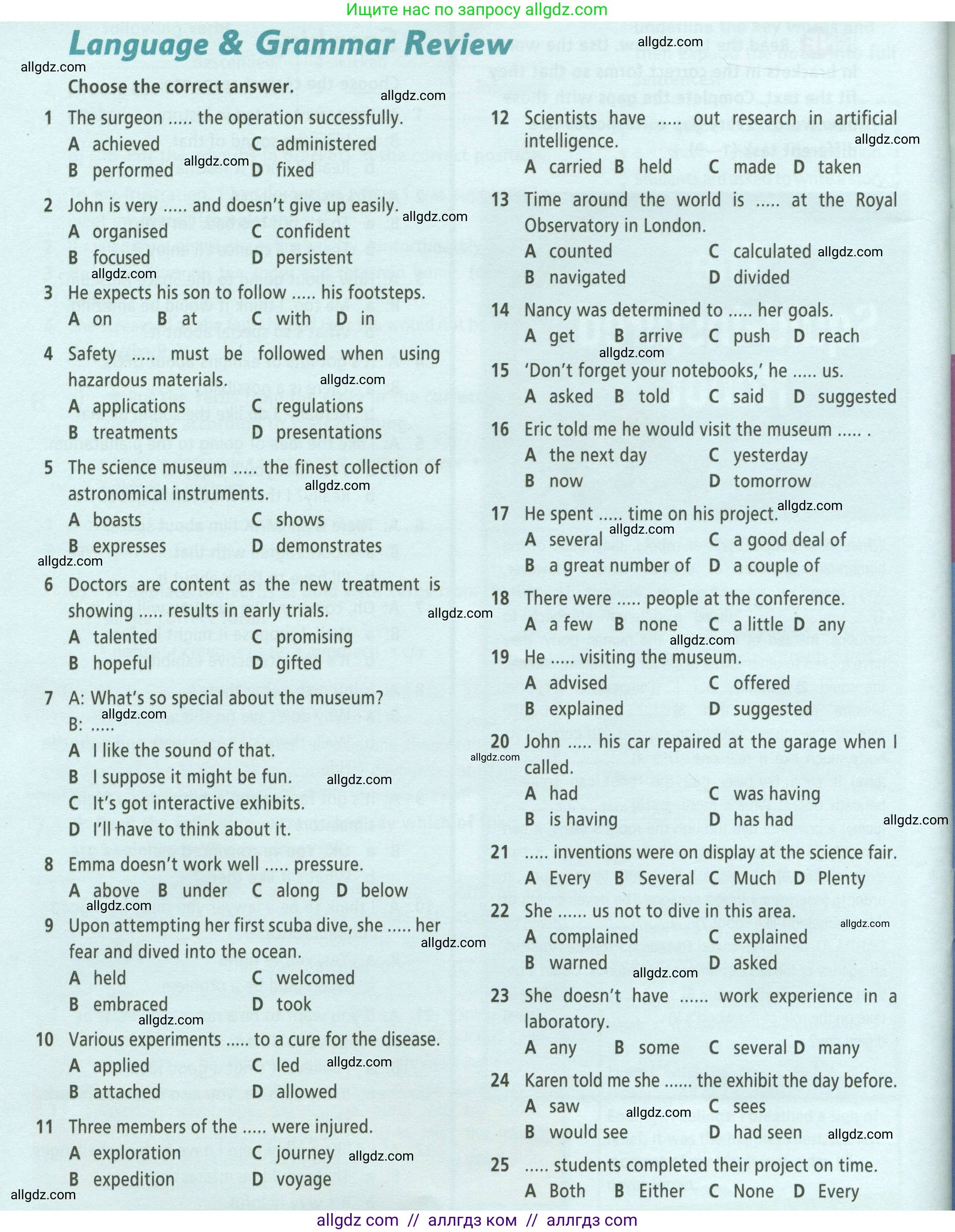 Английский язык (english), 9 класс Рабочая тетрадь (workbook), авторы: Баранова Ксения Михайловна (Baranova Ksenia), Дули Дженни (Dooley Jenny), Копылова Виктория Викторовна (Kopylova Victoria), Мильруд Радислав Петрович (Millrood Radislav), Эванс Вирджиния (Evans Virginia), издательство Просвещение, Москва, 2024, белого цвета, страница 70, Условие 2024-2027