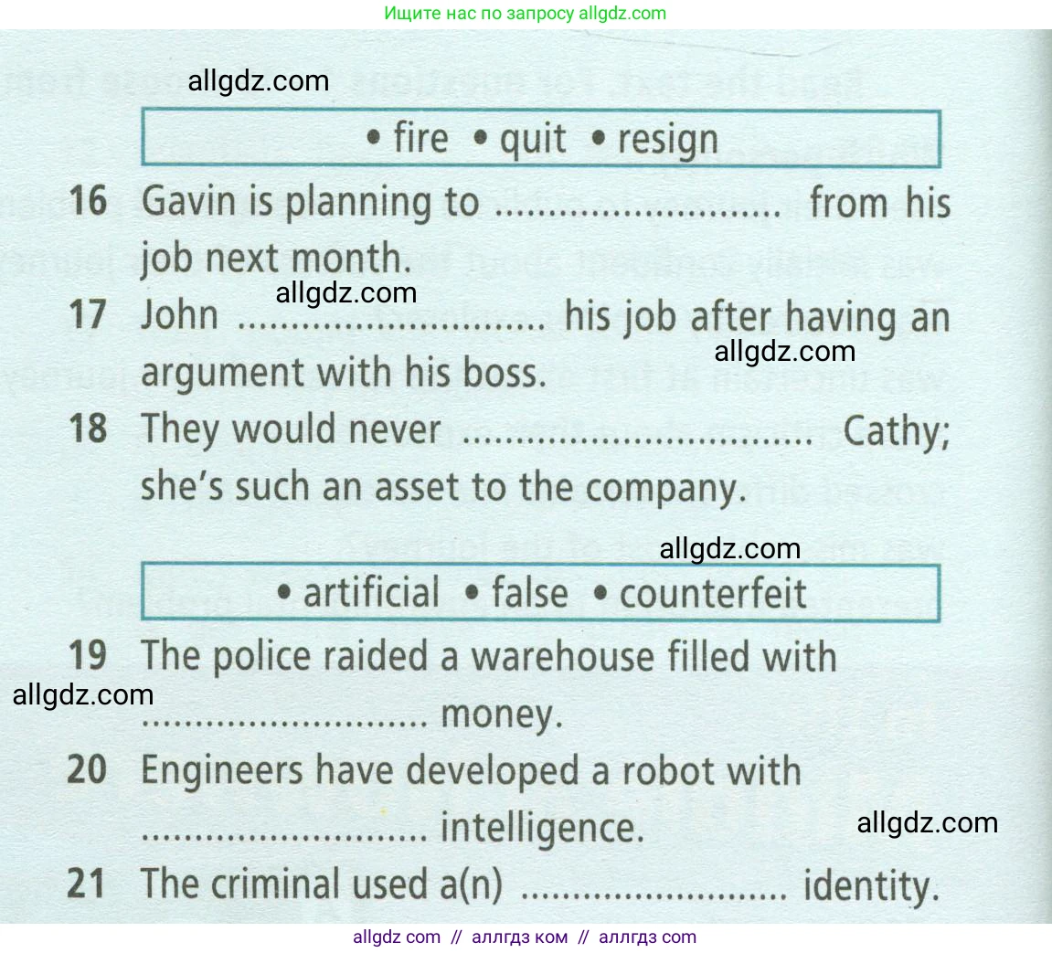 Английский язык (english), 9 класс Рабочая тетрадь (workbook), авторы: Баранова Ксения Михайловна (Baranova Ksenia), Дули Дженни (Dooley Jenny), Копылова Виктория Викторовна (Kopylova Victoria), Мильруд Радислав Петрович (Millrood Radislav), Эванс Вирджиния (Evans Virginia), издательство Просвещение, Москва, 2024, белого цвета, страница 72, номер 1, Условие 2024-2027 (продолжение 2)