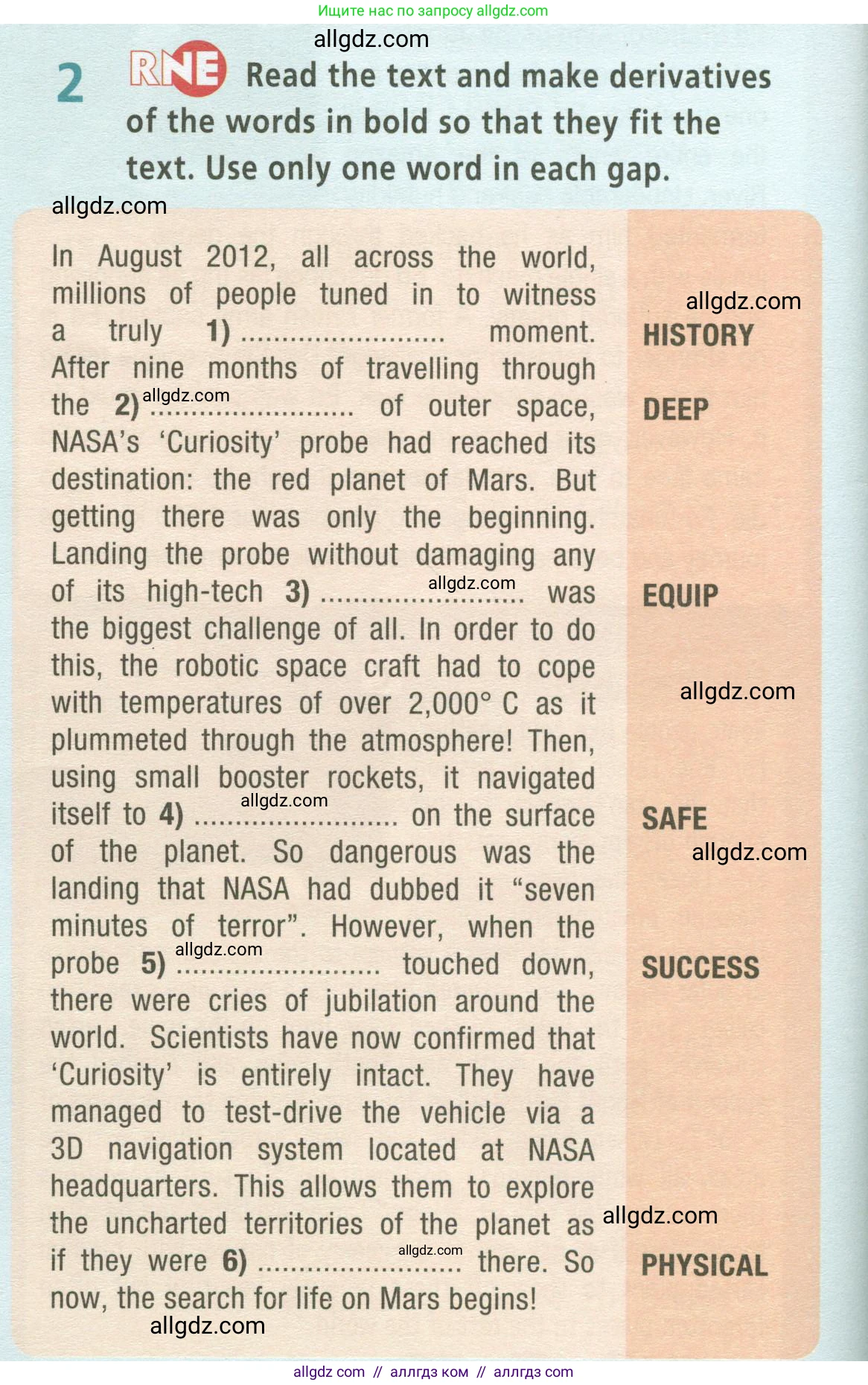 Английский язык (english), 9 класс Рабочая тетрадь (workbook), авторы: Баранова Ксения Михайловна (Baranova Ksenia), Дули Дженни (Dooley Jenny), Копылова Виктория Викторовна (Kopylova Victoria), Мильруд Радислав Петрович (Millrood Radislav), Эванс Вирджиния (Evans Virginia), издательство Просвещение, Москва, 2024, белого цвета, страница 72, номер 2, Условие 2024-2027