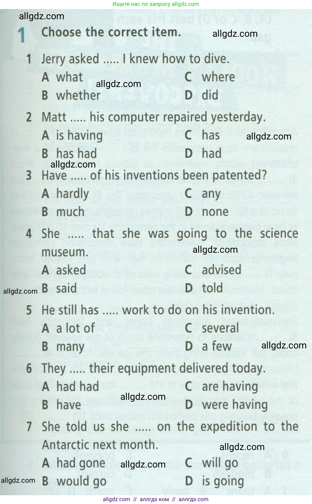 Английский язык (english), 9 класс Рабочая тетрадь (workbook), авторы: Баранова Ксения Михайловна (Baranova Ksenia), Дули Дженни (Dooley Jenny), Копылова Виктория Викторовна (Kopylova Victoria), Мильруд Радислав Петрович (Millrood Radislav), Эванс Вирджиния (Evans Virginia), издательство Просвещение, Москва, 2024, белого цвета, страница 73, номер 1, Условие 2024-2027