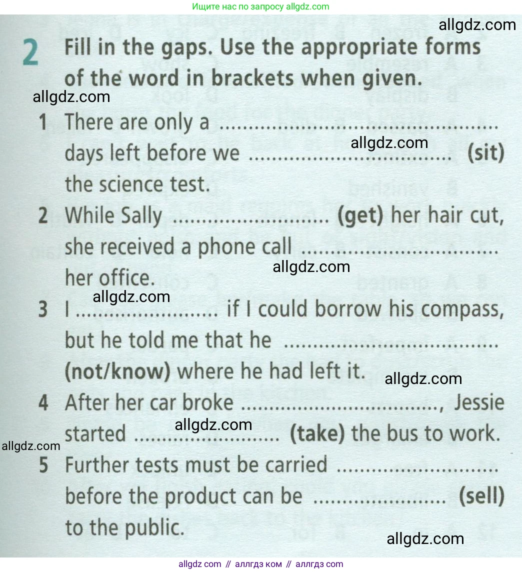 Английский язык (english), 9 класс Рабочая тетрадь (workbook), авторы: Баранова Ксения Михайловна (Baranova Ksenia), Дули Дженни (Dooley Jenny), Копылова Виктория Викторовна (Kopylova Victoria), Мильруд Радислав Петрович (Millrood Radislav), Эванс Вирджиния (Evans Virginia), издательство Просвещение, Москва, 2024, белого цвета, страница 73, номер 2, Условие 2024-2027