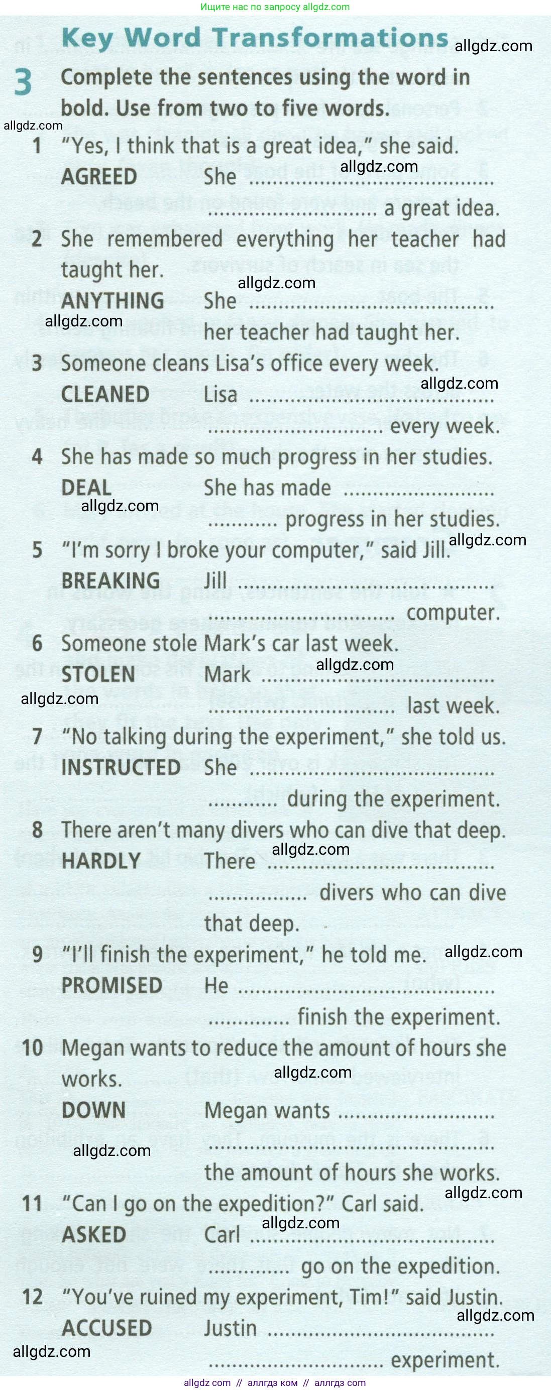 Английский язык (english), 9 класс Рабочая тетрадь (workbook), авторы: Баранова Ксения Михайловна (Baranova Ksenia), Дули Дженни (Dooley Jenny), Копылова Виктория Викторовна (Kopylova Victoria), Мильруд Радислав Петрович (Millrood Radislav), Эванс Вирджиния (Evans Virginia), издательство Просвещение, Москва, 2024, белого цвета, страница 73, номер 3, Условие 2024-2027