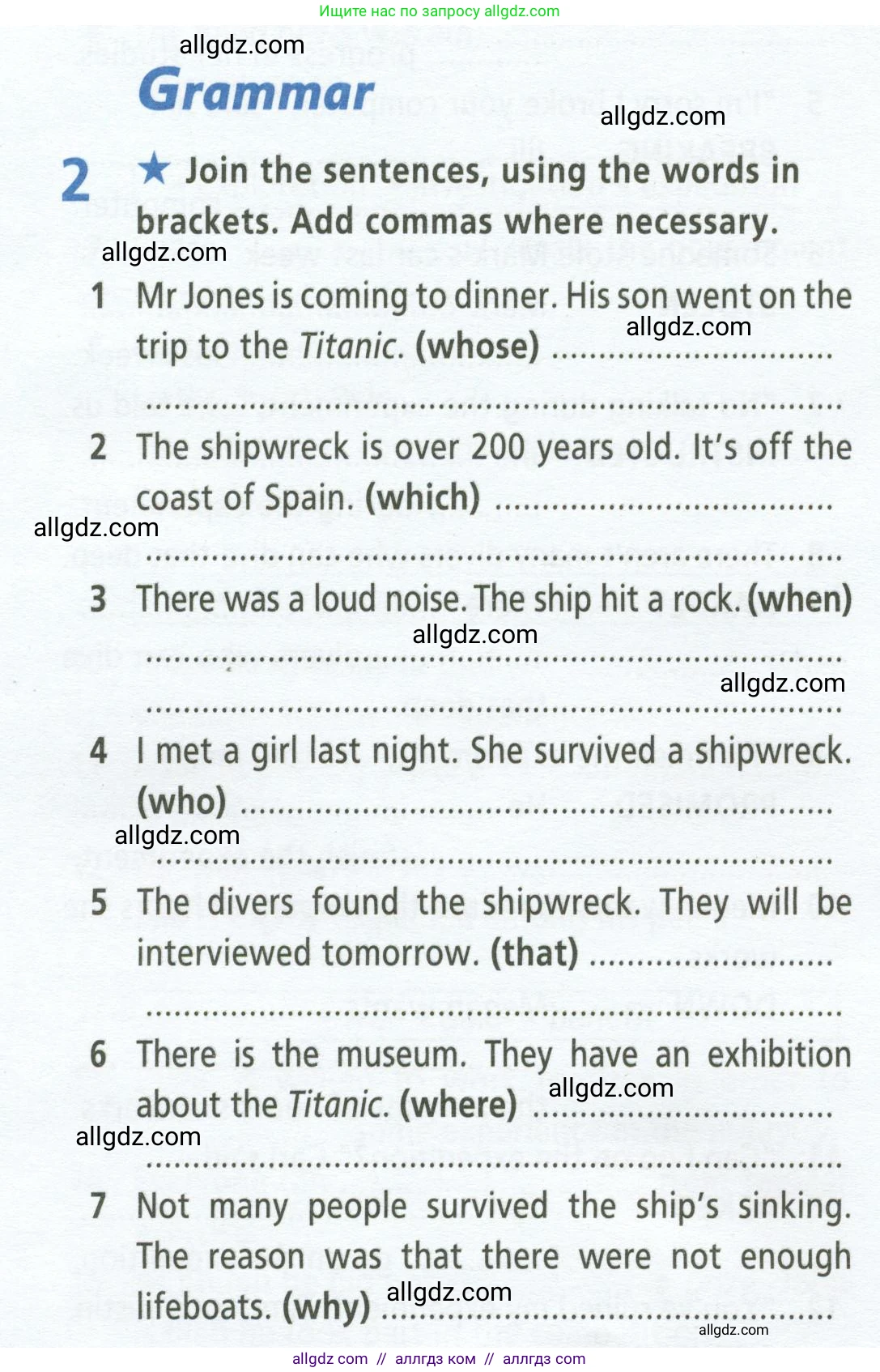 Английский язык (english), 9 класс Рабочая тетрадь (workbook), авторы: Баранова Ксения Михайловна (Baranova Ksenia), Дули Дженни (Dooley Jenny), Копылова Виктория Викторовна (Kopylova Victoria), Мильруд Радислав Петрович (Millrood Radislav), Эванс Вирджиния (Evans Virginia), издательство Просвещение, Москва, 2024, белого цвета, страница 74, номер 2, Условие 2024-2027