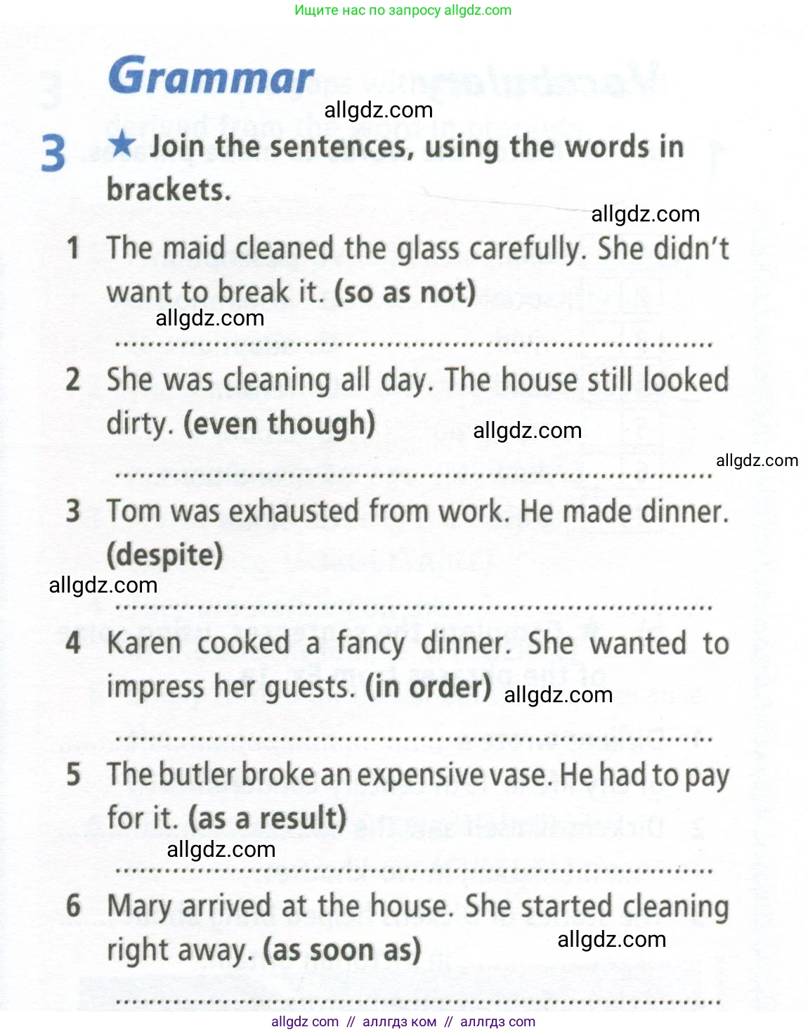 Английский язык (english), 9 класс Рабочая тетрадь (workbook), авторы: Баранова Ксения Михайловна (Baranova Ksenia), Дули Дженни (Dooley Jenny), Копылова Виктория Викторовна (Kopylova Victoria), Мильруд Радислав Петрович (Millrood Radislav), Эванс Вирджиния (Evans Virginia), издательство Просвещение, Москва, 2024, белого цвета, страница 75, номер 3, Условие 2024-2027