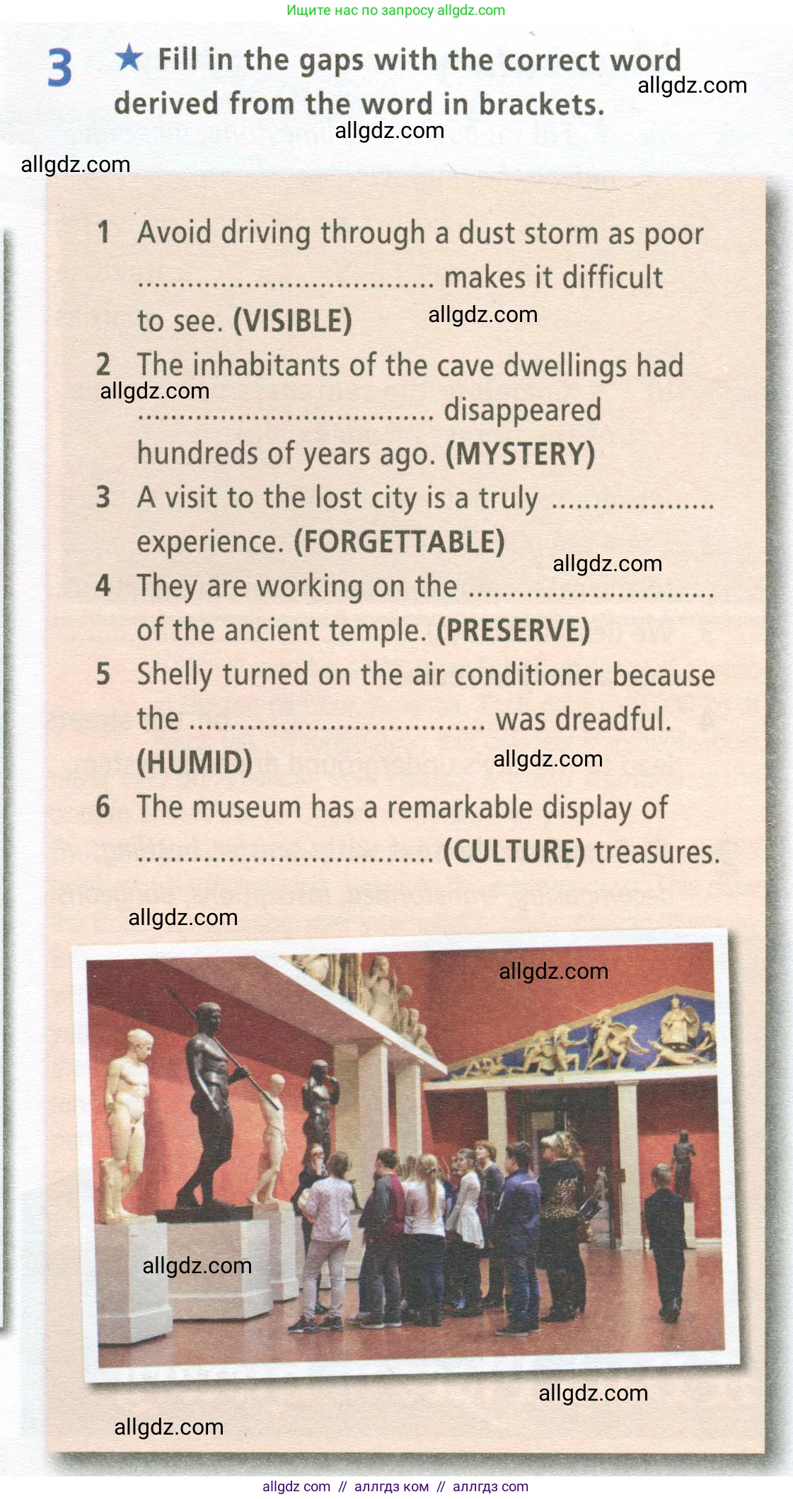 Английский язык (english), 9 класс Рабочая тетрадь (workbook), авторы: Баранова Ксения Михайловна (Baranova Ksenia), Дули Дженни (Dooley Jenny), Копылова Виктория Викторовна (Kopylova Victoria), Мильруд Радислав Петрович (Millrood Radislav), Эванс Вирджиния (Evans Virginia), издательство Просвещение, Москва, 2024, белого цвета, страница 77, номер 3, Условие 2024-2027