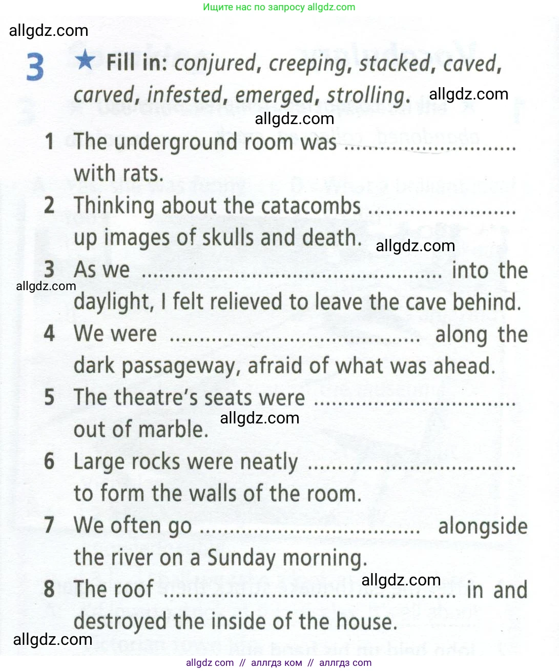 Английский язык (english), 9 класс Рабочая тетрадь (workbook), авторы: Баранова Ксения Михайловна (Baranova Ksenia), Дули Дженни (Dooley Jenny), Копылова Виктория Викторовна (Kopylova Victoria), Мильруд Радислав Петрович (Millrood Radislav), Эванс Вирджиния (Evans Virginia), издательство Просвещение, Москва, 2024, белого цвета, страница 78, номер 3, Условие 2024-2027