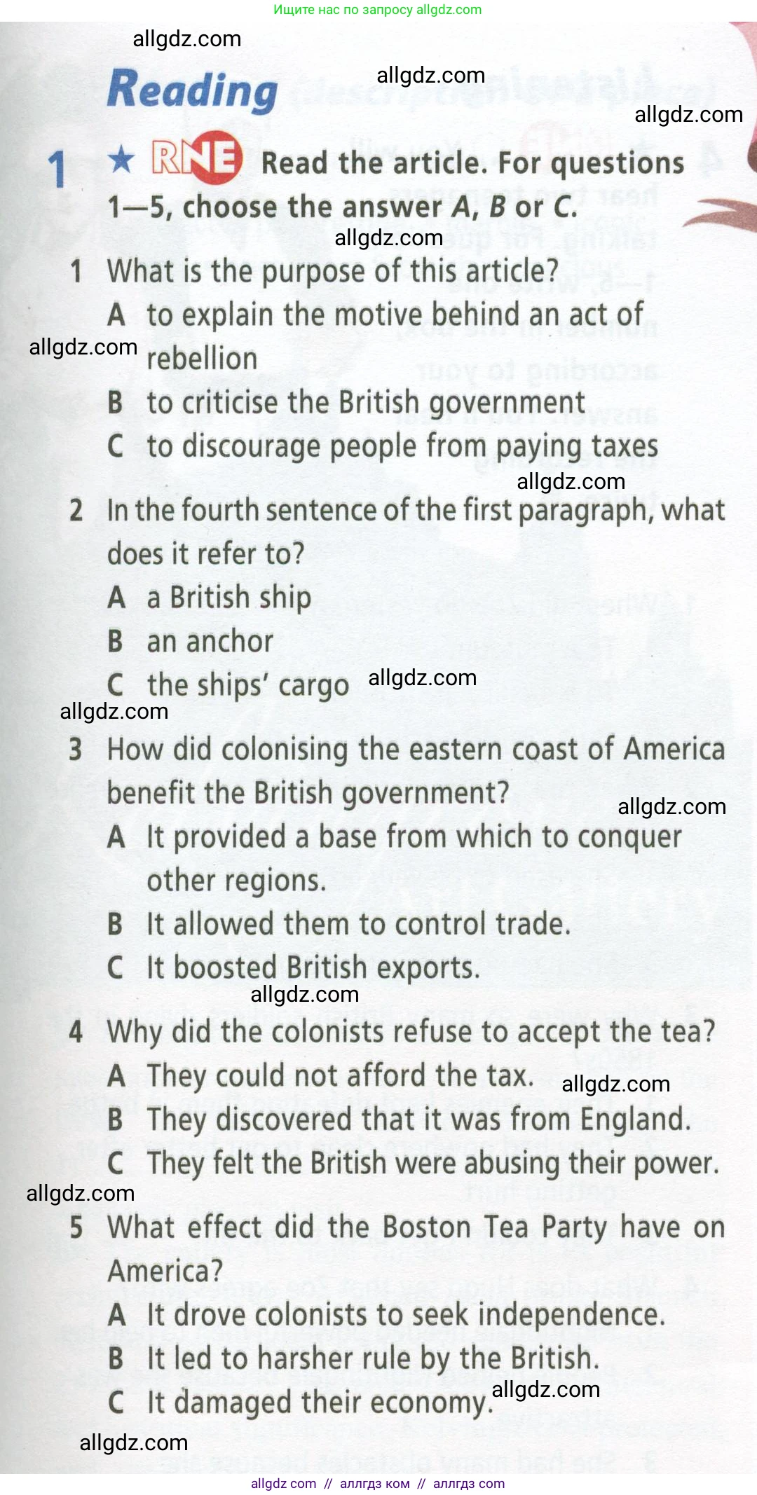 Английский язык (english), 9 класс Рабочая тетрадь (workbook), авторы: Баранова Ксения Михайловна (Baranova Ksenia), Дули Дженни (Dooley Jenny), Копылова Виктория Викторовна (Kopylova Victoria), Мильруд Радислав Петрович (Millrood Radislav), Эванс Вирджиния (Evans Virginia), издательство Просвещение, Москва, 2024, белого цвета, страница 79, номер 1, Условие 2024-2027