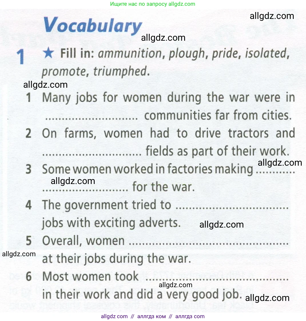 Английский язык (english), 9 класс Рабочая тетрадь (workbook), авторы: Баранова Ксения Михайловна (Baranova Ksenia), Дули Дженни (Dooley Jenny), Копылова Виктория Викторовна (Kopylova Victoria), Мильруд Радислав Петрович (Millrood Radislav), Эванс Вирджиния (Evans Virginia), издательство Просвещение, Москва, 2024, белого цвета, страница 80, номер 1, Условие 2024-2027