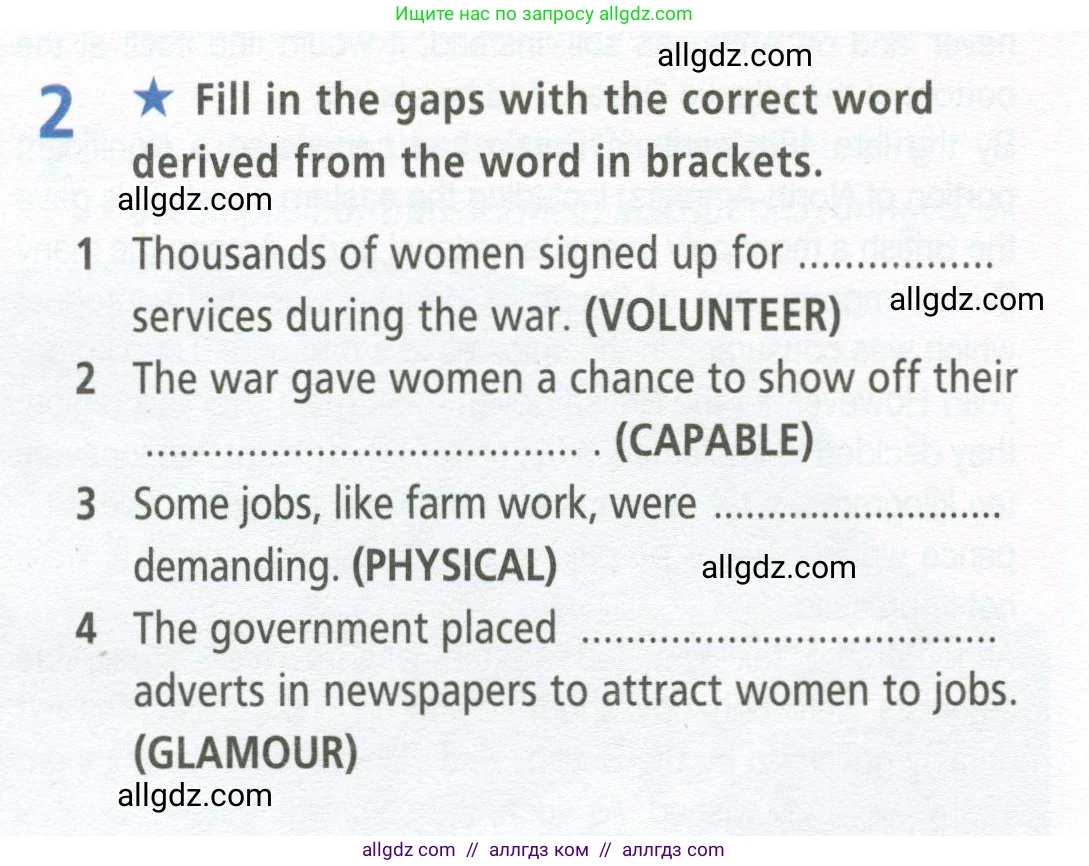 Английский язык (english), 9 класс Рабочая тетрадь (workbook), авторы: Баранова Ксения Михайловна (Baranova Ksenia), Дули Дженни (Dooley Jenny), Копылова Виктория Викторовна (Kopylova Victoria), Мильруд Радислав Петрович (Millrood Radislav), Эванс Вирджиния (Evans Virginia), издательство Просвещение, Москва, 2024, белого цвета, страница 80, номер 2, Условие 2024-2027