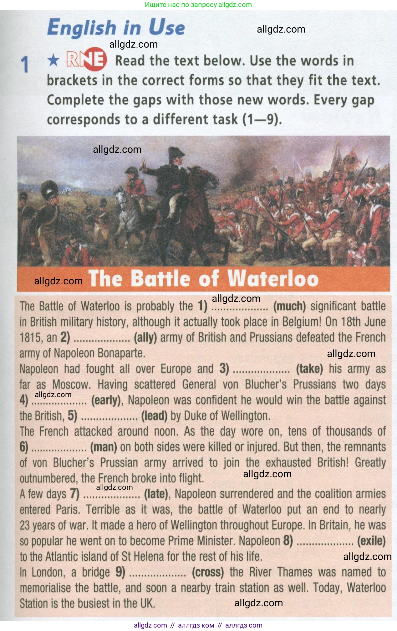 Английский язык (english), 9 класс Рабочая тетрадь (workbook), авторы: Баранова Ксения Михайловна (Baranova Ksenia), Дули Дженни (Dooley Jenny), Копылова Виктория Викторовна (Kopylova Victoria), Мильруд Радислав Петрович (Millrood Radislav), Эванс Вирджиния (Evans Virginia), издательство Просвещение, Москва, 2024, белого цвета, страница 83, номер 1, Условие 2024-2027