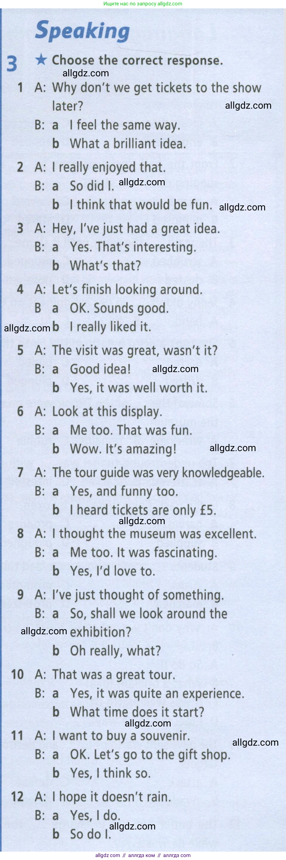 Английский язык (english), 9 класс Рабочая тетрадь (workbook), авторы: Баранова Ксения Михайловна (Baranova Ksenia), Дули Дженни (Dooley Jenny), Копылова Виктория Викторовна (Kopylova Victoria), Мильруд Радислав Петрович (Millrood Radislav), Эванс Вирджиния (Evans Virginia), издательство Просвещение, Москва, 2024, белого цвета, страница 83, Условие 2024-2027