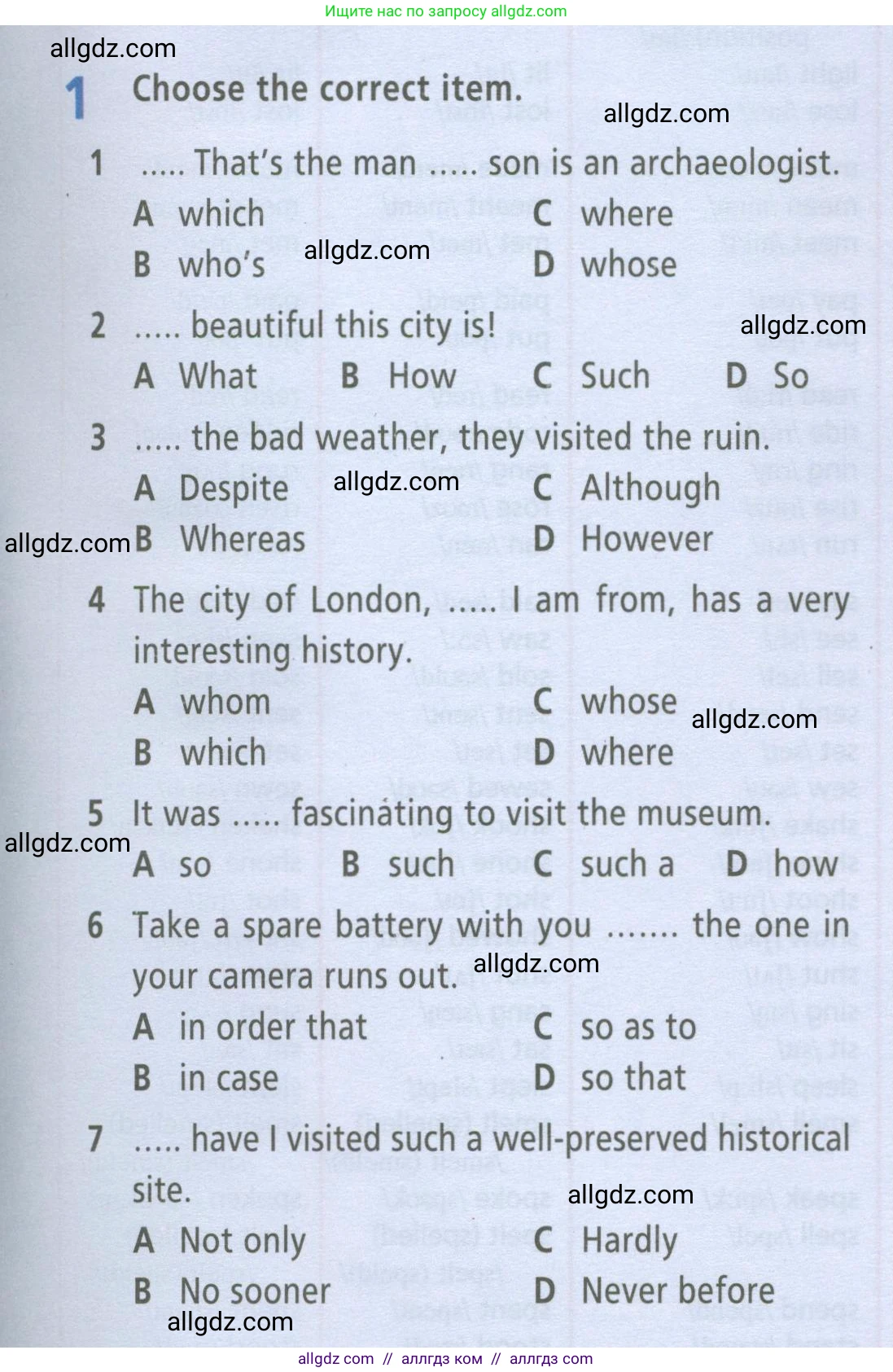 Английский язык (english), 9 класс Рабочая тетрадь (workbook), авторы: Баранова Ксения Михайловна (Baranova Ksenia), Дули Дженни (Dooley Jenny), Копылова Виктория Викторовна (Kopylova Victoria), Мильруд Радислав Петрович (Millrood Radislav), Эванс Вирджиния (Evans Virginia), издательство Просвещение, Москва, 2024, белого цвета, страница 87, номер 1, Условие 2024-2027