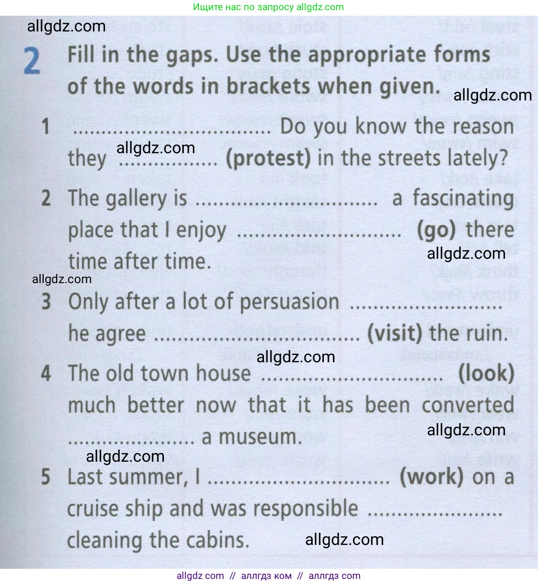 Английский язык (english), 9 класс Рабочая тетрадь (workbook), авторы: Баранова Ксения Михайловна (Baranova Ksenia), Дули Дженни (Dooley Jenny), Копылова Виктория Викторовна (Kopylova Victoria), Мильруд Радислав Петрович (Millrood Radislav), Эванс Вирджиния (Evans Virginia), издательство Просвещение, Москва, 2024, белого цвета, страница 87, номер 2, Условие 2024-2027