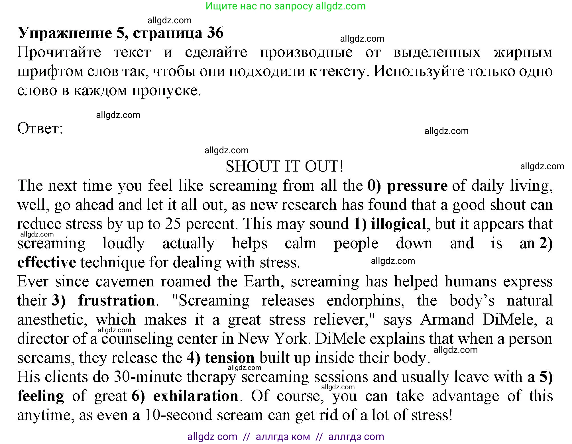 Английский язык (english), 9 класс Рабочая тетрадь (workbook), авторы: Баранова Ксения Михайловна (Baranova Ksenia), Дули Дженни (Dooley Jenny), Копылова Виктория Викторовна (Kopylova Victoria), Мильруд Радислав Петрович (Millrood Radislav), Эванс Вирджиния (Evans Virginia), издательство Просвещение, Москва, 2024, белого цвета, страница 36, номер 5, Решение 1 (2024-2027)