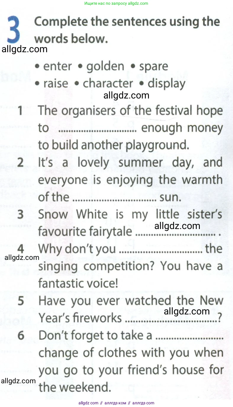 Английский язык (english), 9 класс Рабочая тетрадь (workbook), авторы: Ваулина Юлия Евгеньевна (Vaulina Julia), Дули Дженни (Dooley Jenny), Подоляко Ольга Евгеньевна (Podolyako Olga), Эванс Вирджиния (Evans Virginia), издательство Просвещение, Москва, 2024, страница 4, номер 3, Условие 2024