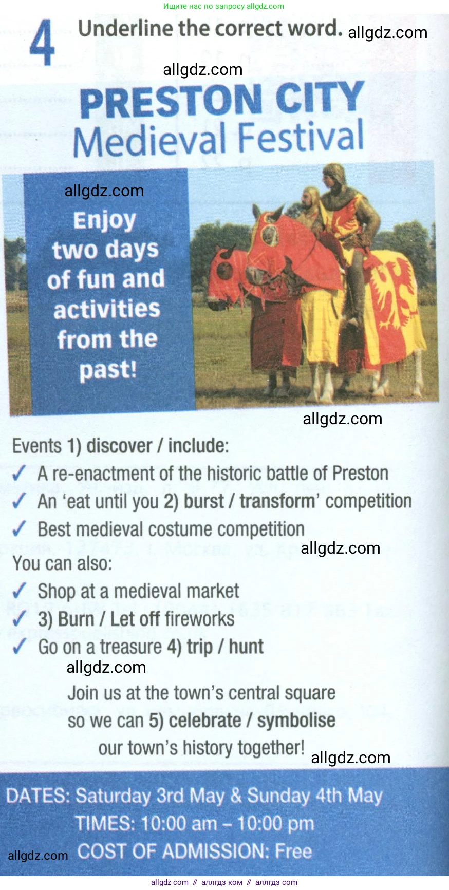 Английский язык (english), 9 класс Рабочая тетрадь (workbook), авторы: Ваулина Юлия Евгеньевна (Vaulina Julia), Дули Дженни (Dooley Jenny), Подоляко Ольга Евгеньевна (Podolyako Olga), Эванс Вирджиния (Evans Virginia), издательство Просвещение, Москва, 2024, страница 4, номер 4, Условие 2024