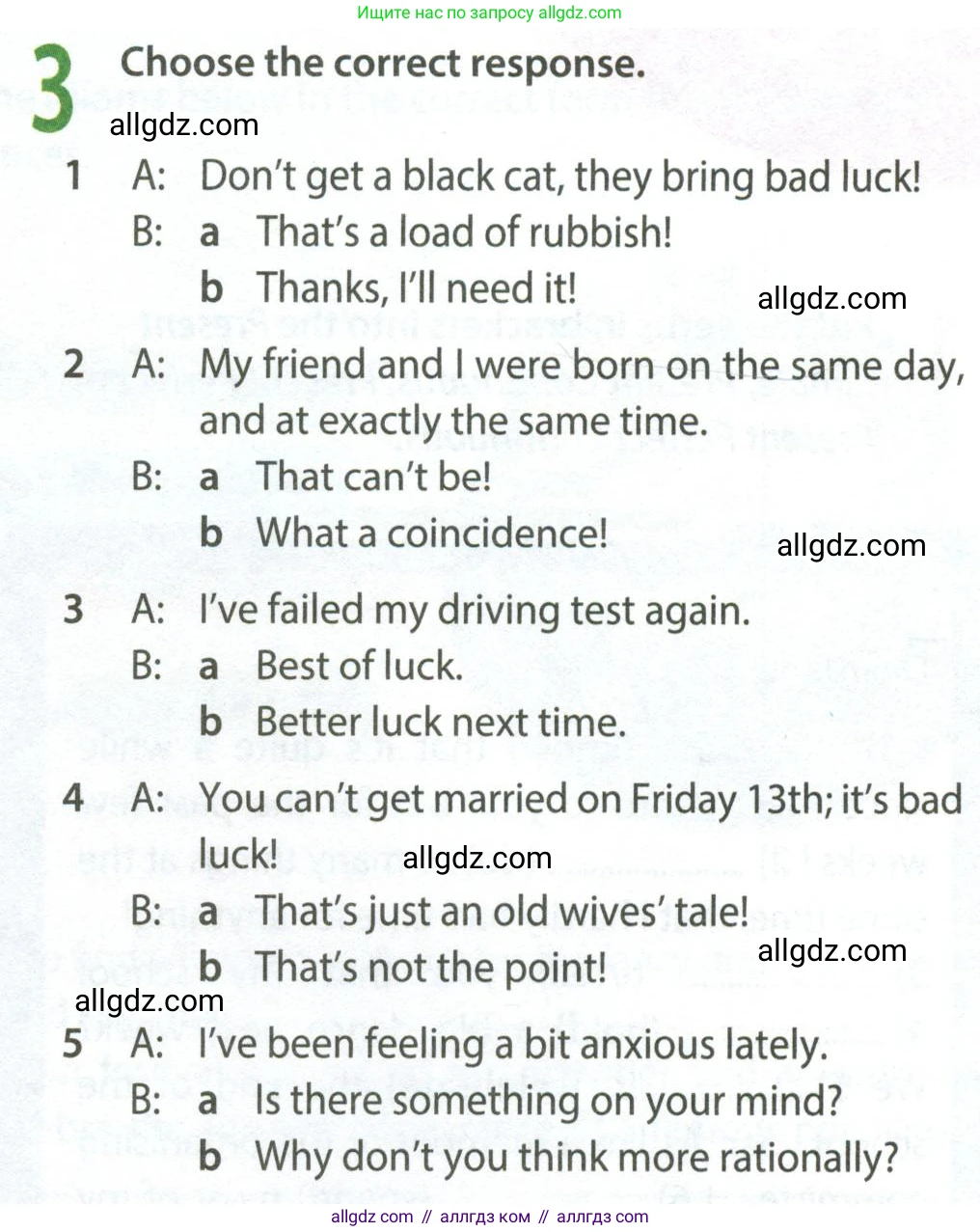 Английский язык (english), 9 класс Рабочая тетрадь (workbook), авторы: Ваулина Юлия Евгеньевна (Vaulina Julia), Дули Дженни (Dooley Jenny), Подоляко Ольга Евгеньевна (Podolyako Olga), Эванс Вирджиния (Evans Virginia), издательство Просвещение, Москва, 2024, страница 5, номер 3, Условие 2024