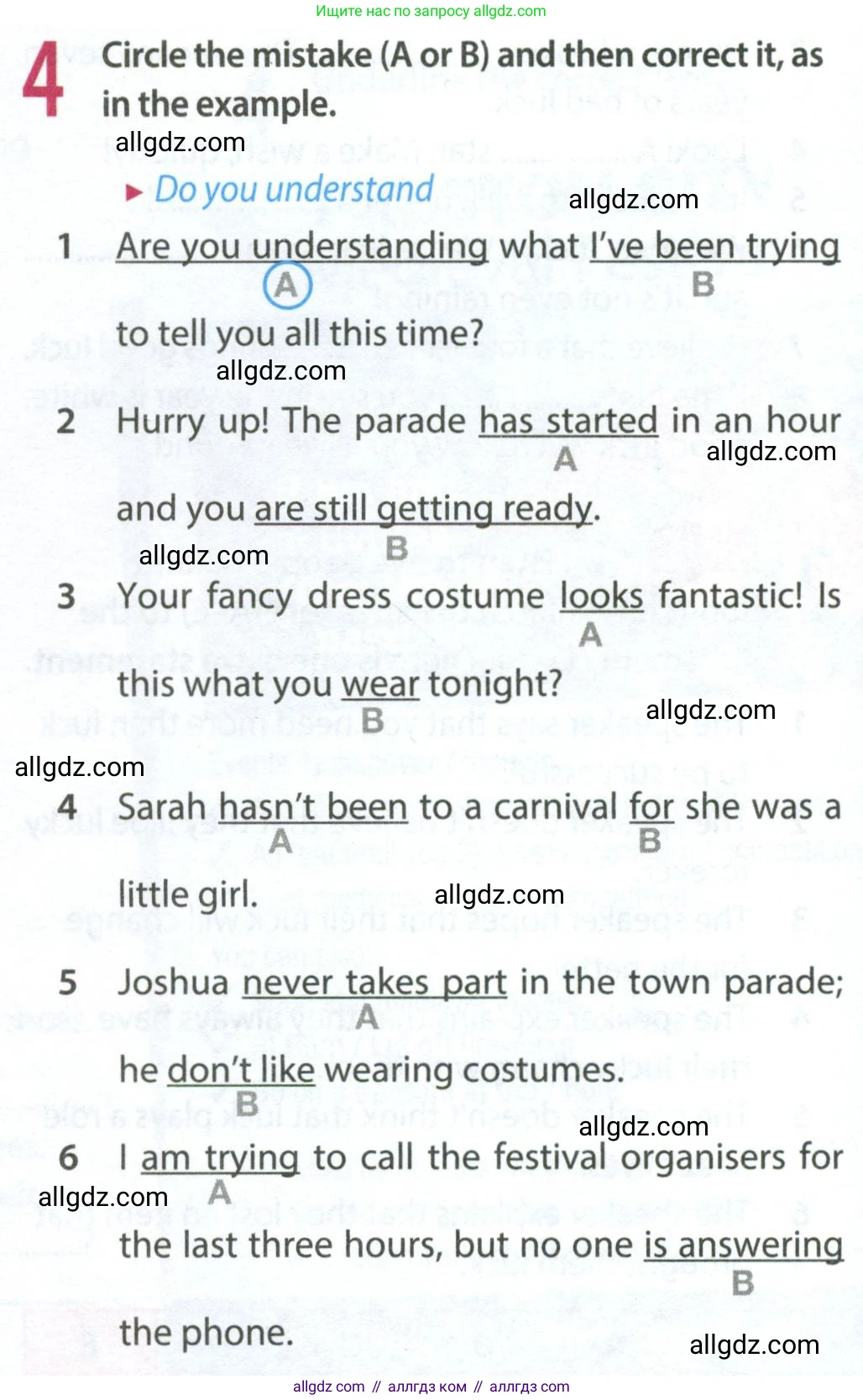 Английский язык (english), 9 класс Рабочая тетрадь (workbook), авторы: Ваулина Юлия Евгеньевна (Vaulina Julia), Дули Дженни (Dooley Jenny), Подоляко Ольга Евгеньевна (Podolyako Olga), Эванс Вирджиния (Evans Virginia), издательство Просвещение, Москва, 2024, страница 6, номер 4, Условие 2024