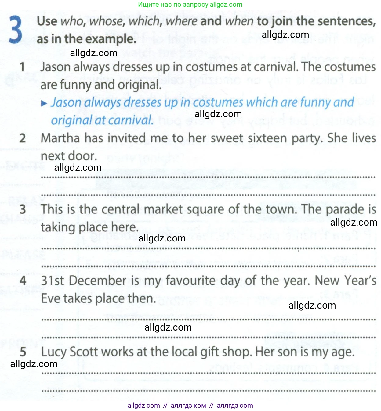 Английский язык (english), 9 класс Рабочая тетрадь (workbook), авторы: Ваулина Юлия Евгеньевна (Vaulina Julia), Дули Дженни (Dooley Jenny), Подоляко Ольга Евгеньевна (Podolyako Olga), Эванс Вирджиния (Evans Virginia), издательство Просвещение, Москва, 2024, страница 7, номер 3, Условие 2024