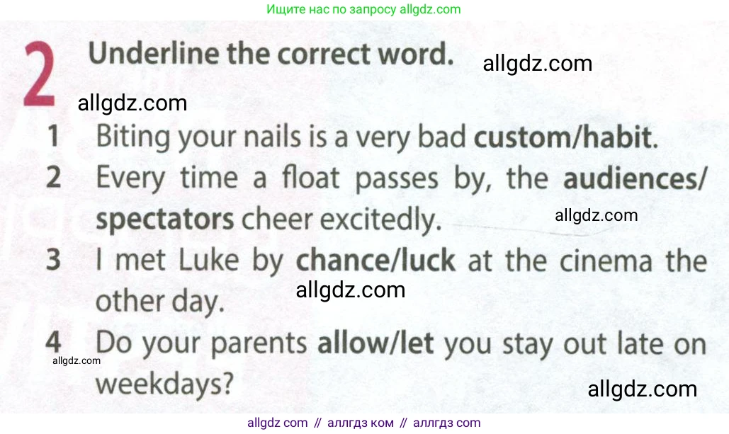 Английский язык (english), 9 класс Рабочая тетрадь (workbook), авторы: Ваулина Юлия Евгеньевна (Vaulina Julia), Дули Дженни (Dooley Jenny), Подоляко Ольга Евгеньевна (Podolyako Olga), Эванс Вирджиния (Evans Virginia), издательство Просвещение, Москва, 2024, страница 9, номер 2, Условие 2024