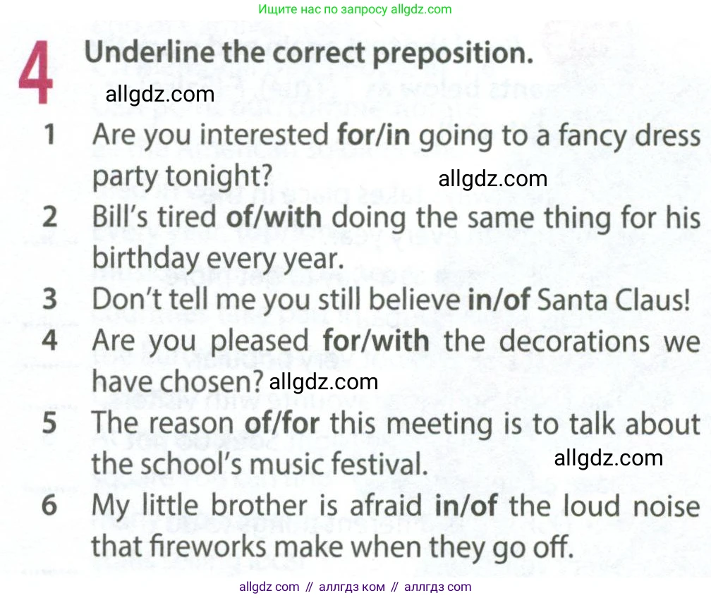 Английский язык (english), 9 класс Рабочая тетрадь (workbook), авторы: Ваулина Юлия Евгеньевна (Vaulina Julia), Дули Дженни (Dooley Jenny), Подоляко Ольга Евгеньевна (Podolyako Olga), Эванс Вирджиния (Evans Virginia), издательство Просвещение, Москва, 2024, страница 9, номер 4, Условие 2024