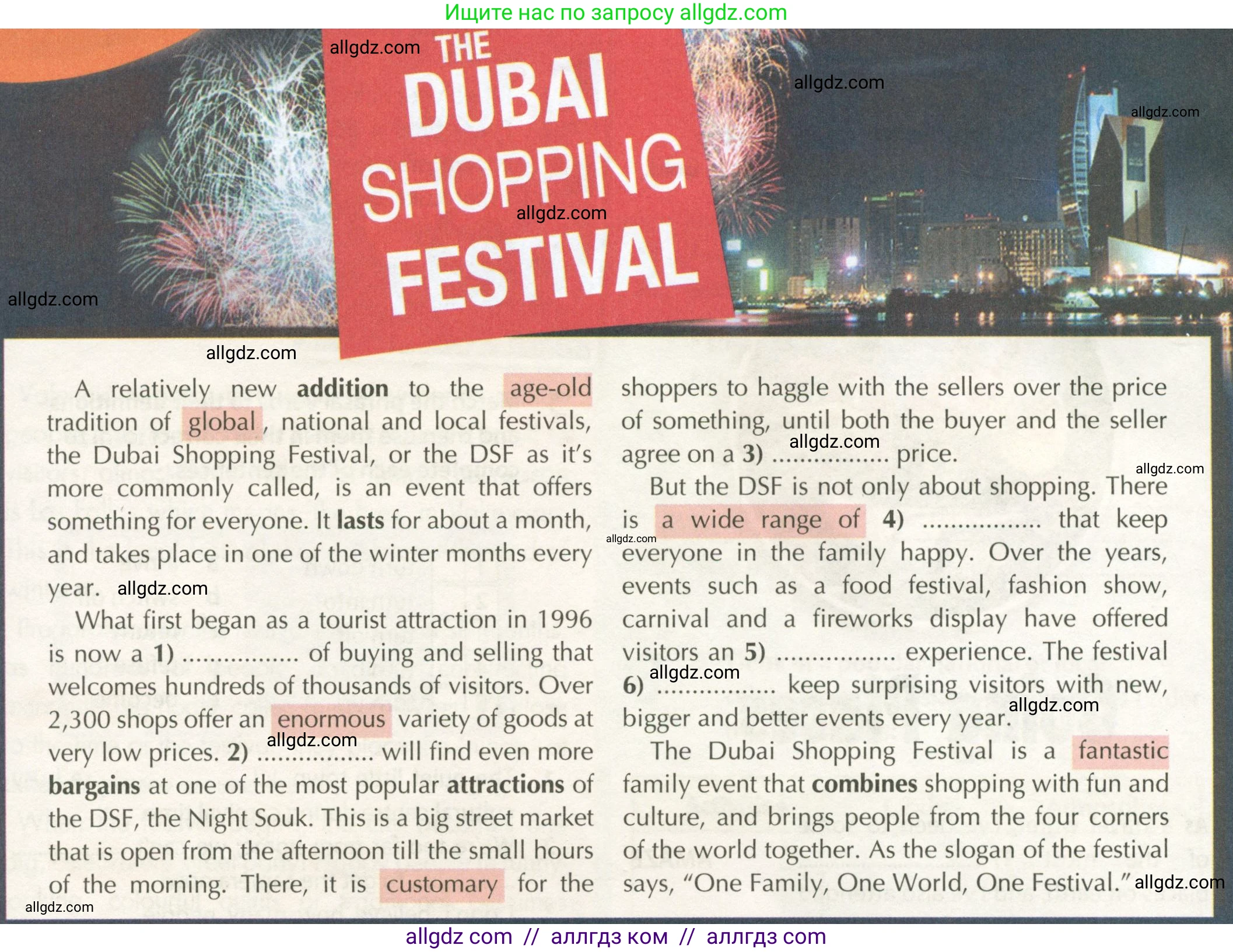 Английский язык (english), 9 класс Рабочая тетрадь (workbook), авторы: Ваулина Юлия Евгеньевна (Vaulina Julia), Дули Дженни (Dooley Jenny), Подоляко Ольга Евгеньевна (Podolyako Olga), Эванс Вирджиния (Evans Virginia), издательство Просвещение, Москва, 2024, страница 10, номер 1, Условие 2024