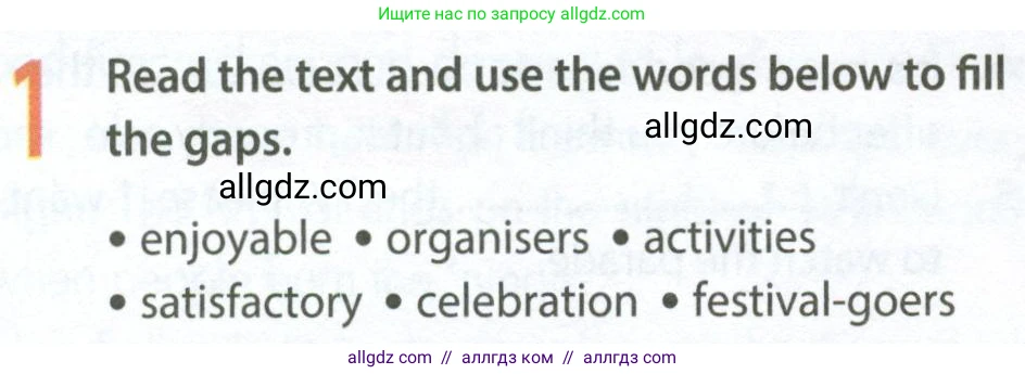 Английский язык (english), 9 класс Рабочая тетрадь (workbook), авторы: Ваулина Юлия Евгеньевна (Vaulina Julia), Дули Дженни (Dooley Jenny), Подоляко Ольга Евгеньевна (Podolyako Olga), Эванс Вирджиния (Evans Virginia), издательство Просвещение, Москва, 2024, страница 10, номер 1, Условие 2024 (продолжение 2)