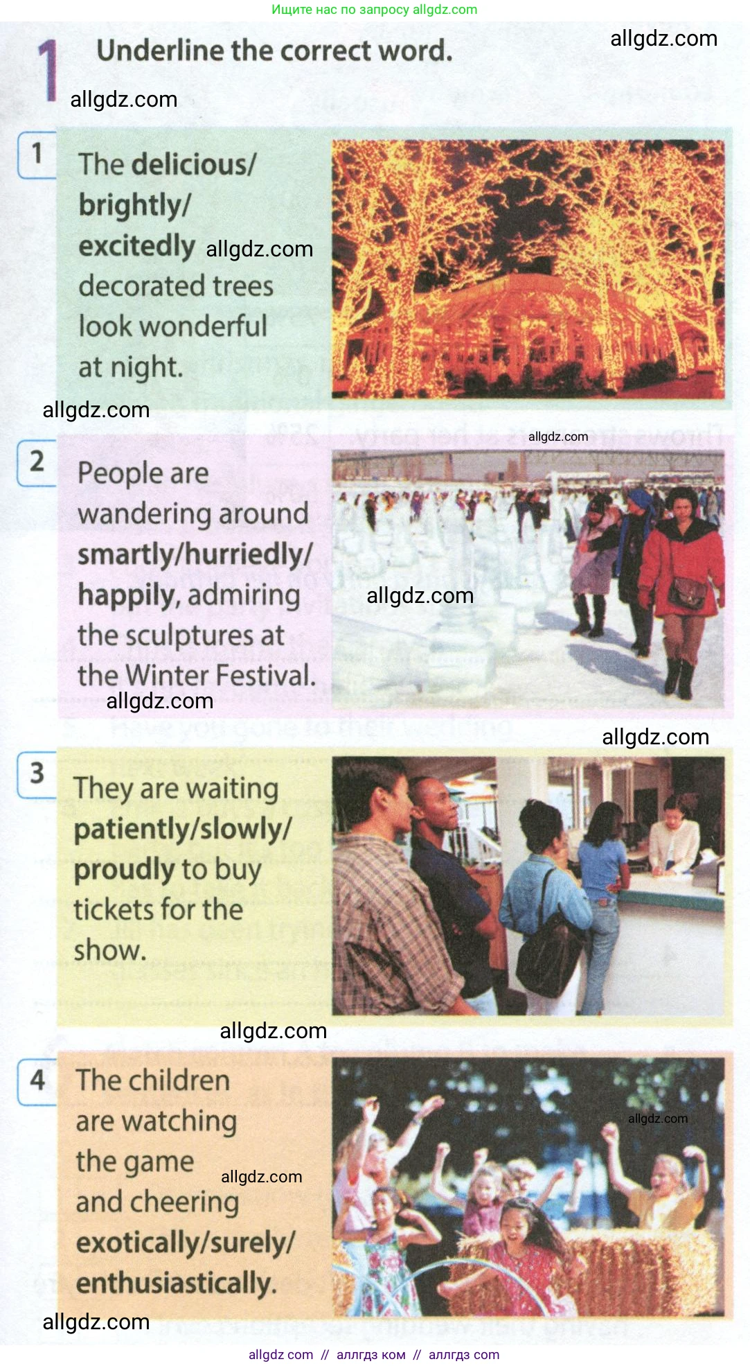 Английский язык (english), 9 класс Рабочая тетрадь (workbook), авторы: Ваулина Юлия Евгеньевна (Vaulina Julia), Дули Дженни (Dooley Jenny), Подоляко Ольга Евгеньевна (Podolyako Olga), Эванс Вирджиния (Evans Virginia), издательство Просвещение, Москва, 2024, страница 11, номер 1, Условие 2024