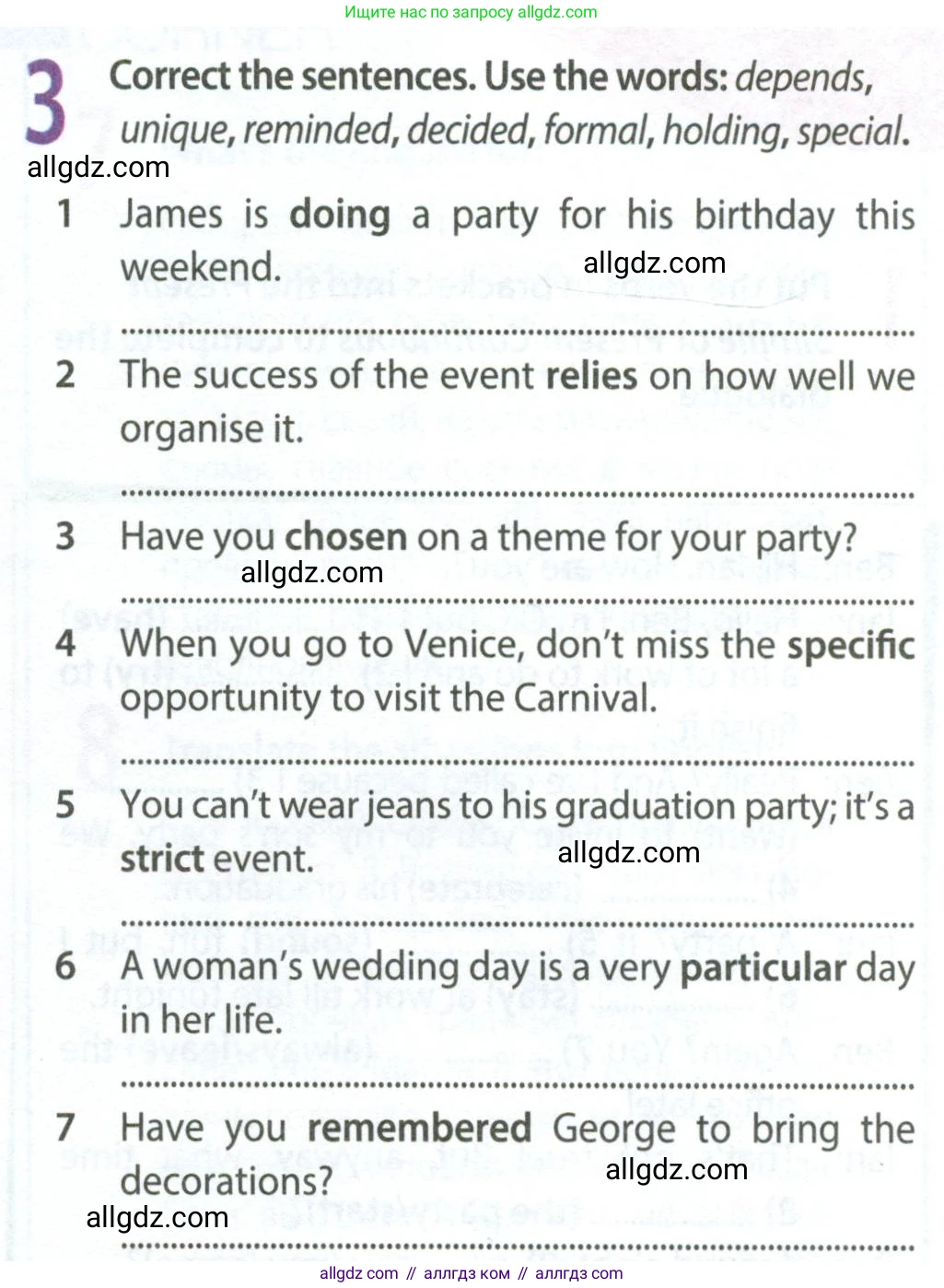 Английский язык (english), 9 класс Рабочая тетрадь (workbook), авторы: Ваулина Юлия Евгеньевна (Vaulina Julia), Дули Дженни (Dooley Jenny), Подоляко Ольга Евгеньевна (Podolyako Olga), Эванс Вирджиния (Evans Virginia), издательство Просвещение, Москва, 2024, страница 11, номер 3, Условие 2024