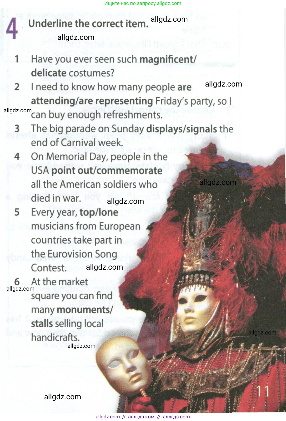 Английский язык (english), 9 класс Рабочая тетрадь (workbook), авторы: Ваулина Юлия Евгеньевна (Vaulina Julia), Дули Дженни (Dooley Jenny), Подоляко Ольга Евгеньевна (Podolyako Olga), Эванс Вирджиния (Evans Virginia), издательство Просвещение, Москва, 2024, страница 11, номер 4, Условие 2024