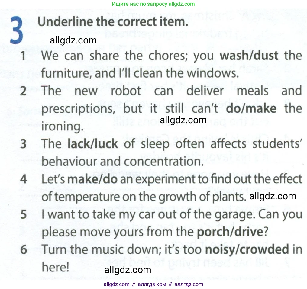 Английский язык (english), 9 класс Рабочая тетрадь (workbook), авторы: Ваулина Юлия Евгеньевна (Vaulina Julia), Дули Дженни (Dooley Jenny), Подоляко Ольга Евгеньевна (Podolyako Olga), Эванс Вирджиния (Evans Virginia), издательство Просвещение, Москва, 2024, страница 14, номер 3, Условие 2024