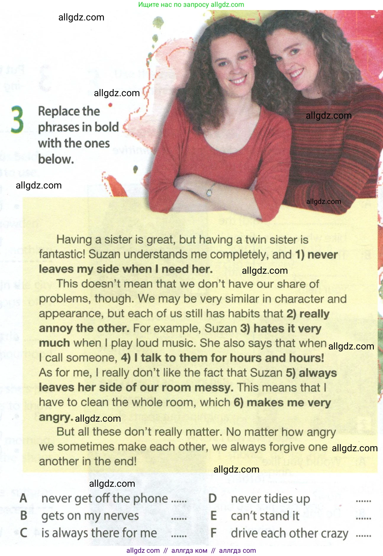 Английский язык (english), 9 класс Рабочая тетрадь (workbook), авторы: Ваулина Юлия Евгеньевна (Vaulina Julia), Дули Дженни (Dooley Jenny), Подоляко Ольга Евгеньевна (Podolyako Olga), Эванс Вирджиния (Evans Virginia), издательство Просвещение, Москва, 2024, страница 15, номер 3, Условие 2024