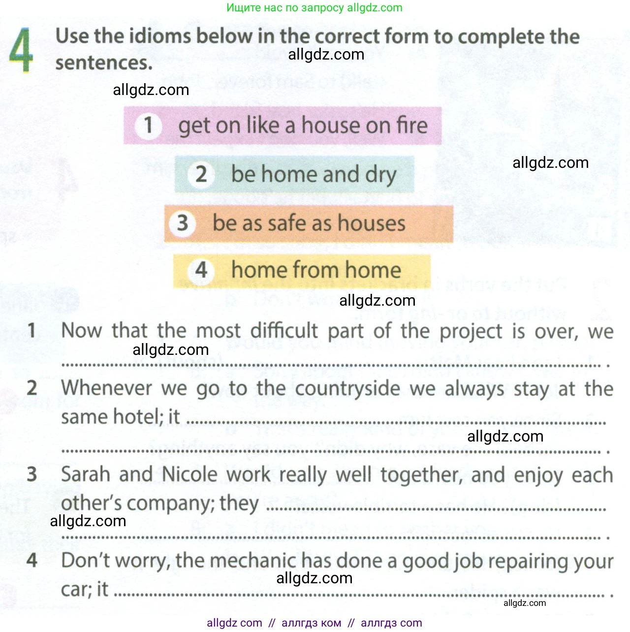 Английский язык (english), 9 класс Рабочая тетрадь (workbook), авторы: Ваулина Юлия Евгеньевна (Vaulina Julia), Дули Дженни (Dooley Jenny), Подоляко Ольга Евгеньевна (Podolyako Olga), Эванс Вирджиния (Evans Virginia), издательство Просвещение, Москва, 2024, страница 15, номер 4, Условие 2024