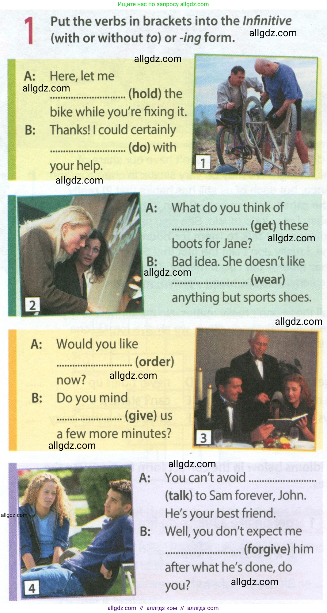 Английский язык (english), 9 класс Рабочая тетрадь (workbook), авторы: Ваулина Юлия Евгеньевна (Vaulina Julia), Дули Дженни (Dooley Jenny), Подоляко Ольга Евгеньевна (Podolyako Olga), Эванс Вирджиния (Evans Virginia), издательство Просвещение, Москва, 2024, страница 16, номер 1, Условие 2024